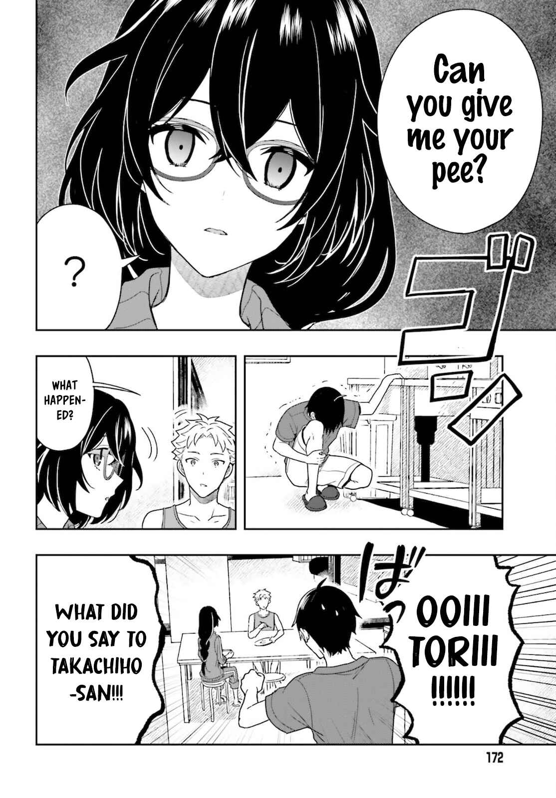 Page 27 Chapter 2 Takachiho Honoka-senpai ga SUKIde SUKIde Iroiro Gamandekinai.