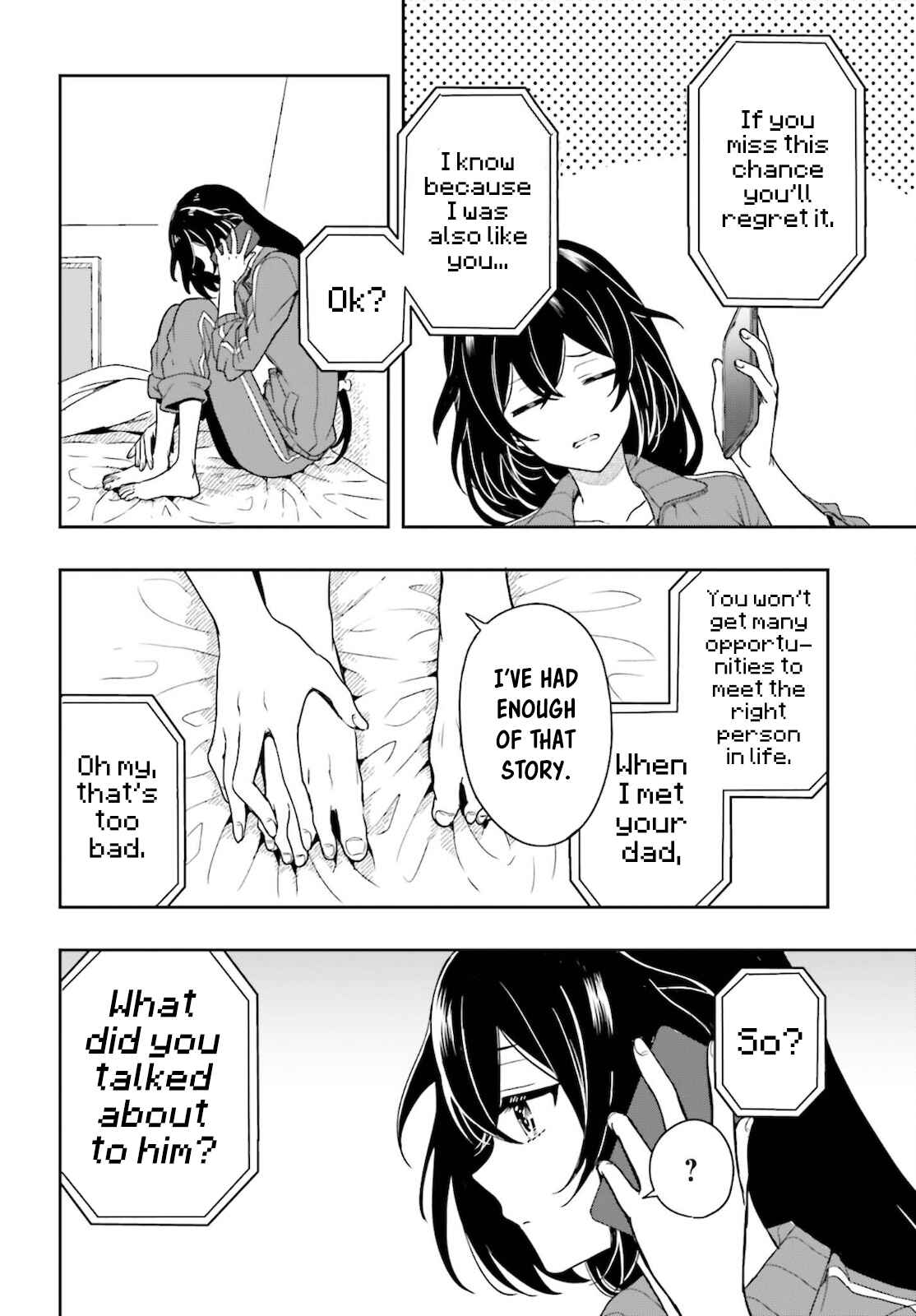 Page 9 Chapter 2 Takachiho Honoka-senpai ga SUKIde SUKIde Iroiro Gamandekinai.