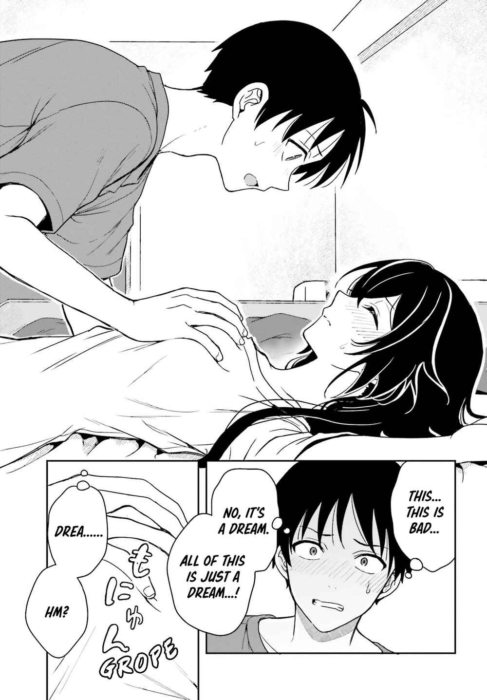 Page 16 Chapter 5 Takachiho Honoka-senpai ga SUKIde SUKIde Iroiro Gamandekinai.