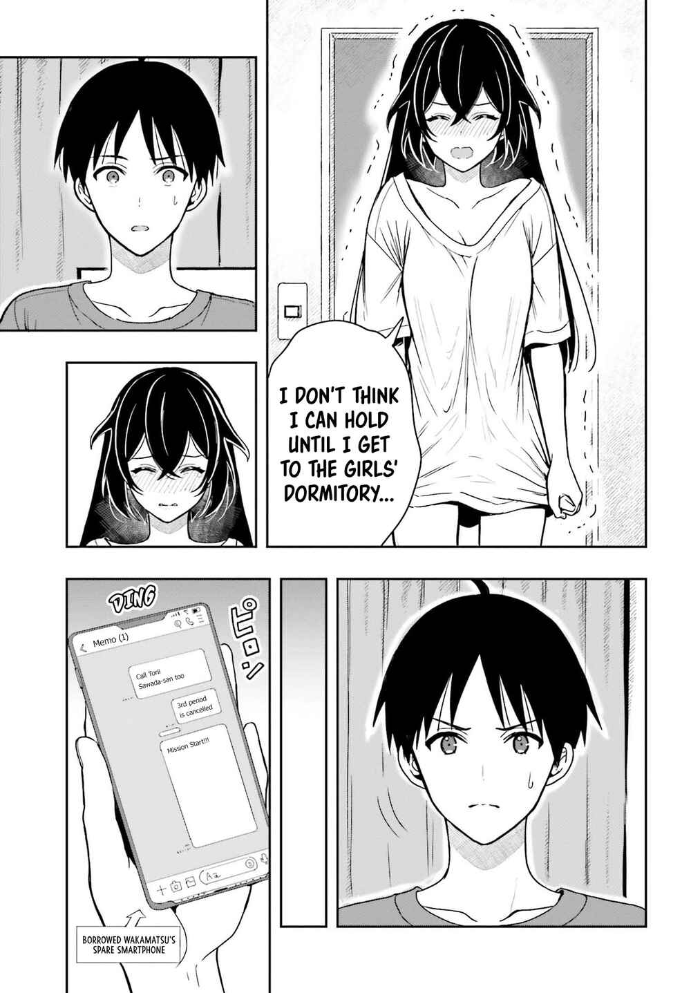 Page 24 Chapter 5 Takachiho Honoka-senpai ga SUKIde SUKIde Iroiro Gamandekinai.