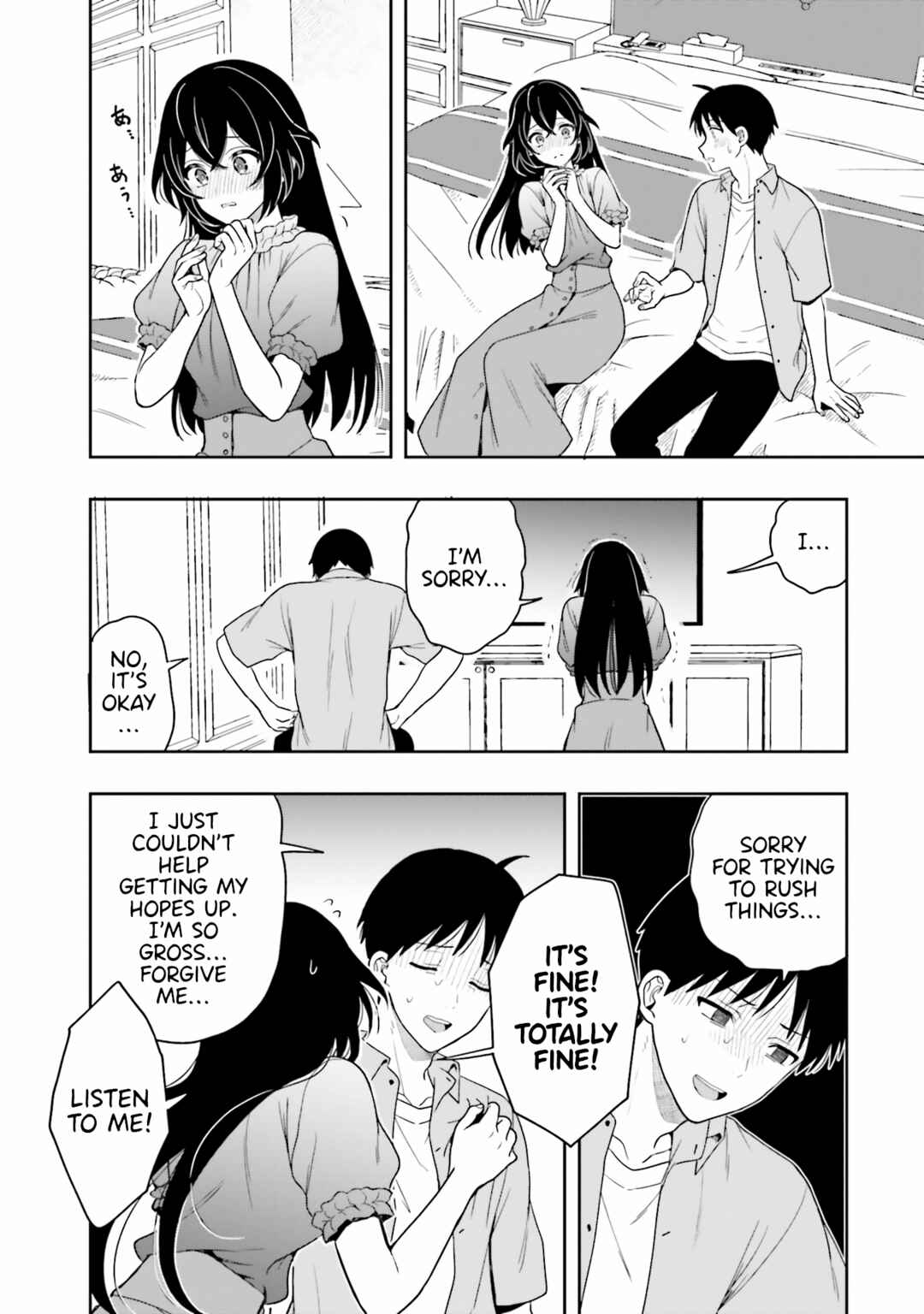 Page 10 Chapter 12.5 Takachiho Honoka-senpai ga SUKIde SUKIde Iroiro Gamandekinai.