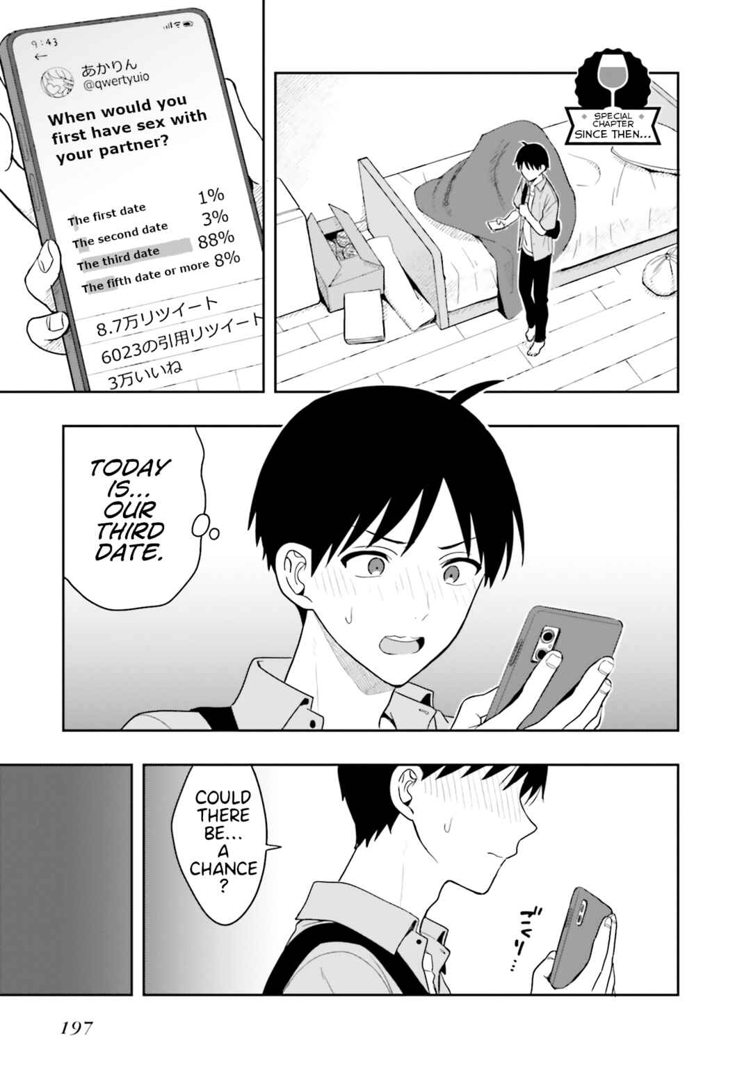 Page 5 Chapter 12.5 Takachiho Honoka-senpai ga SUKIde SUKIde Iroiro Gamandekinai.