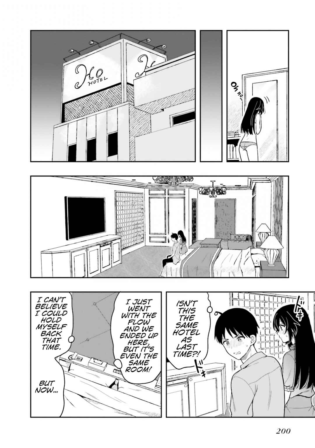 Page 8 Chapter 12.5 Takachiho Honoka-senpai ga SUKIde SUKIde Iroiro Gamandekinai.