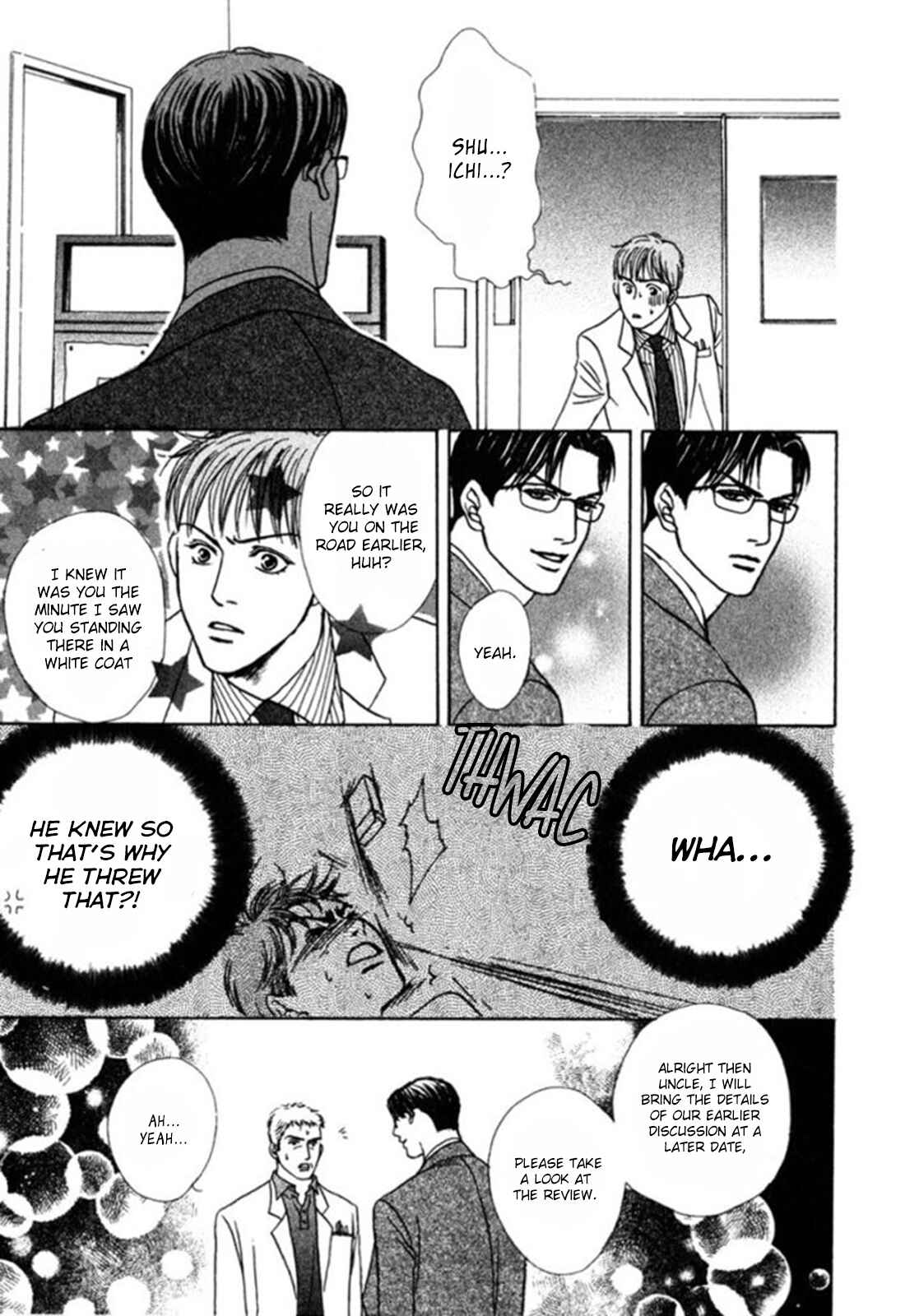 Page 12 Chapter 4 Ai ga Kami o Korosu Toki