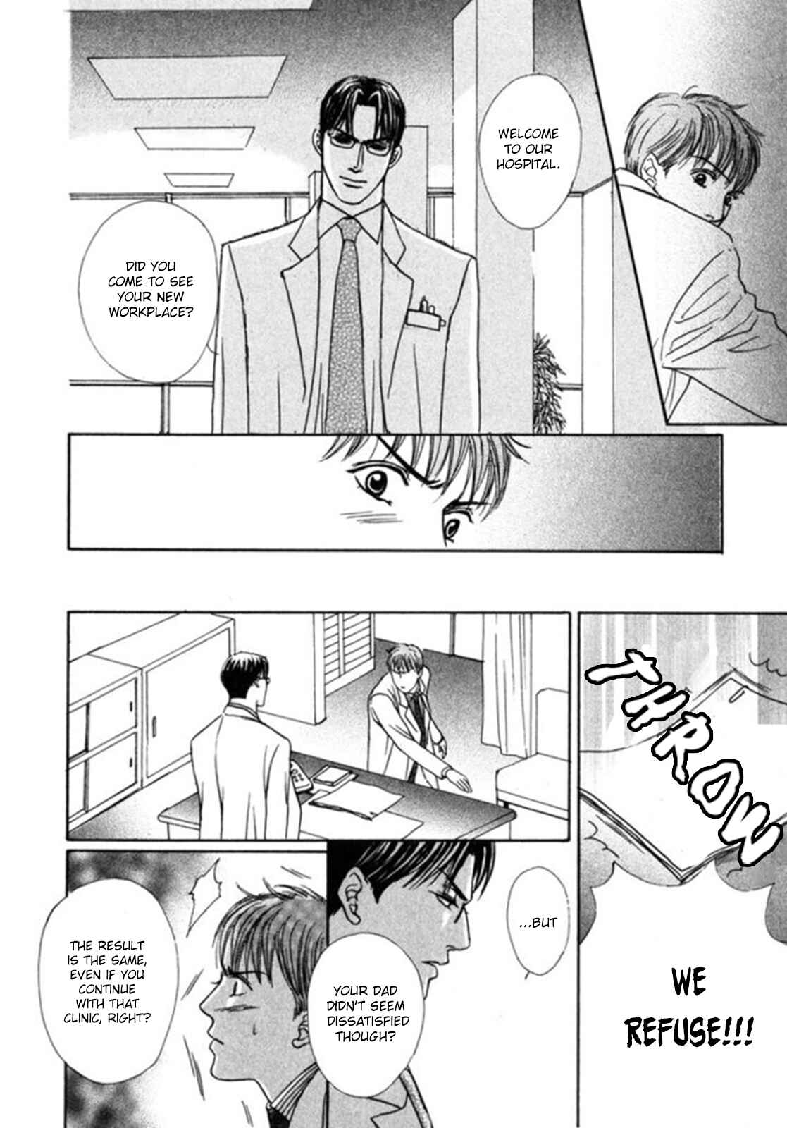 Page 17 Chapter 4 Ai ga Kami o Korosu Toki