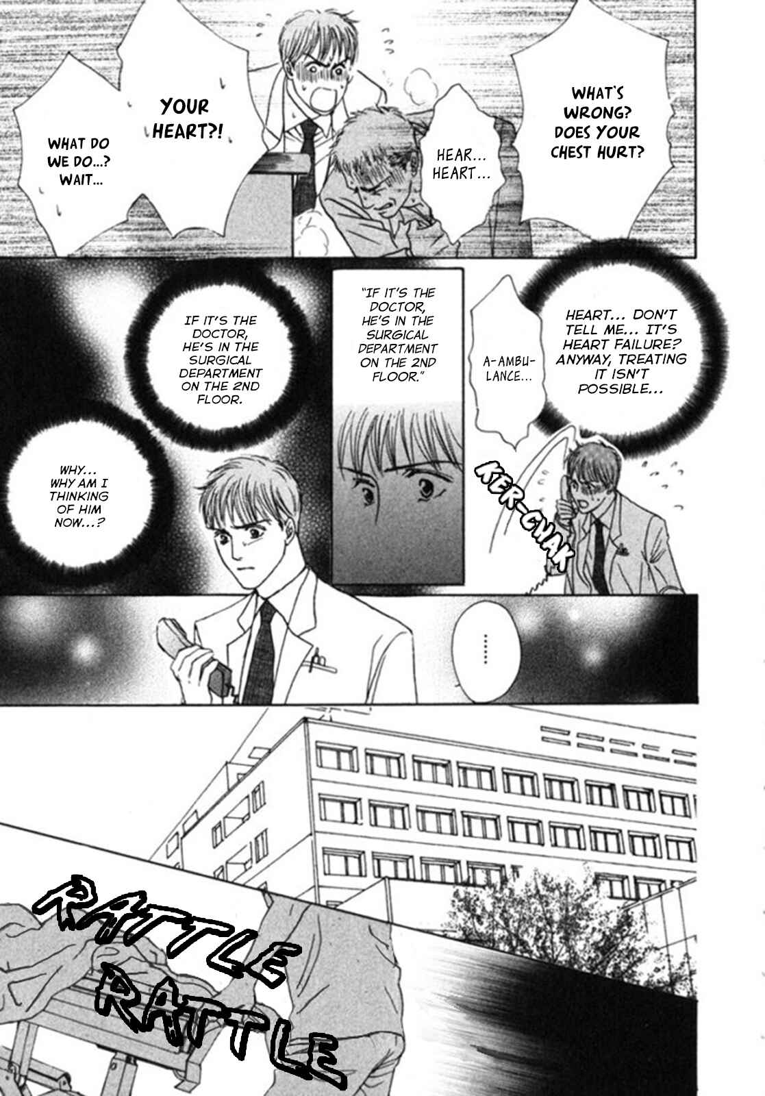 Page 28 Chapter 4 Ai ga Kami o Korosu Toki