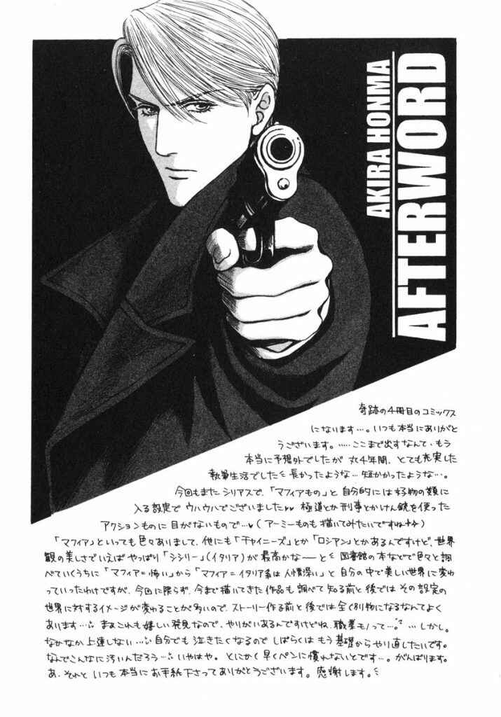 Page 36 Chapter 4 Ai ga Kami o Korosu Toki