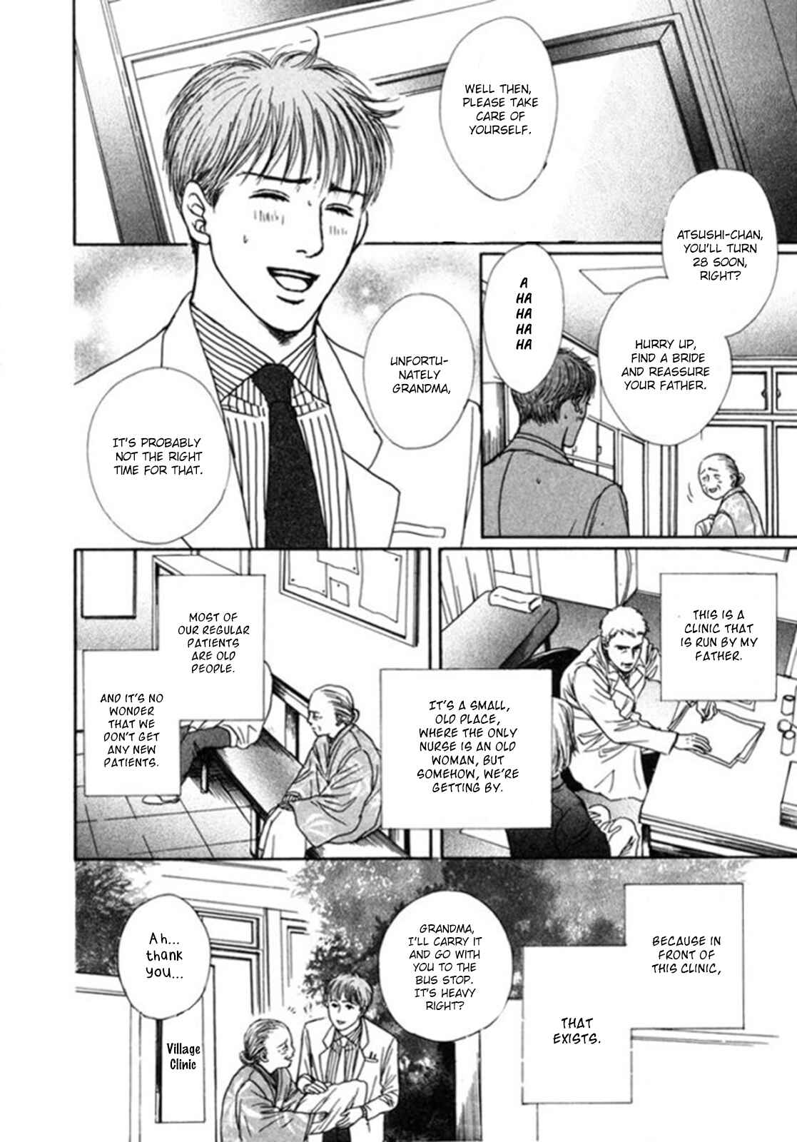 Page 5 Chapter 4 Ai ga Kami o Korosu Toki