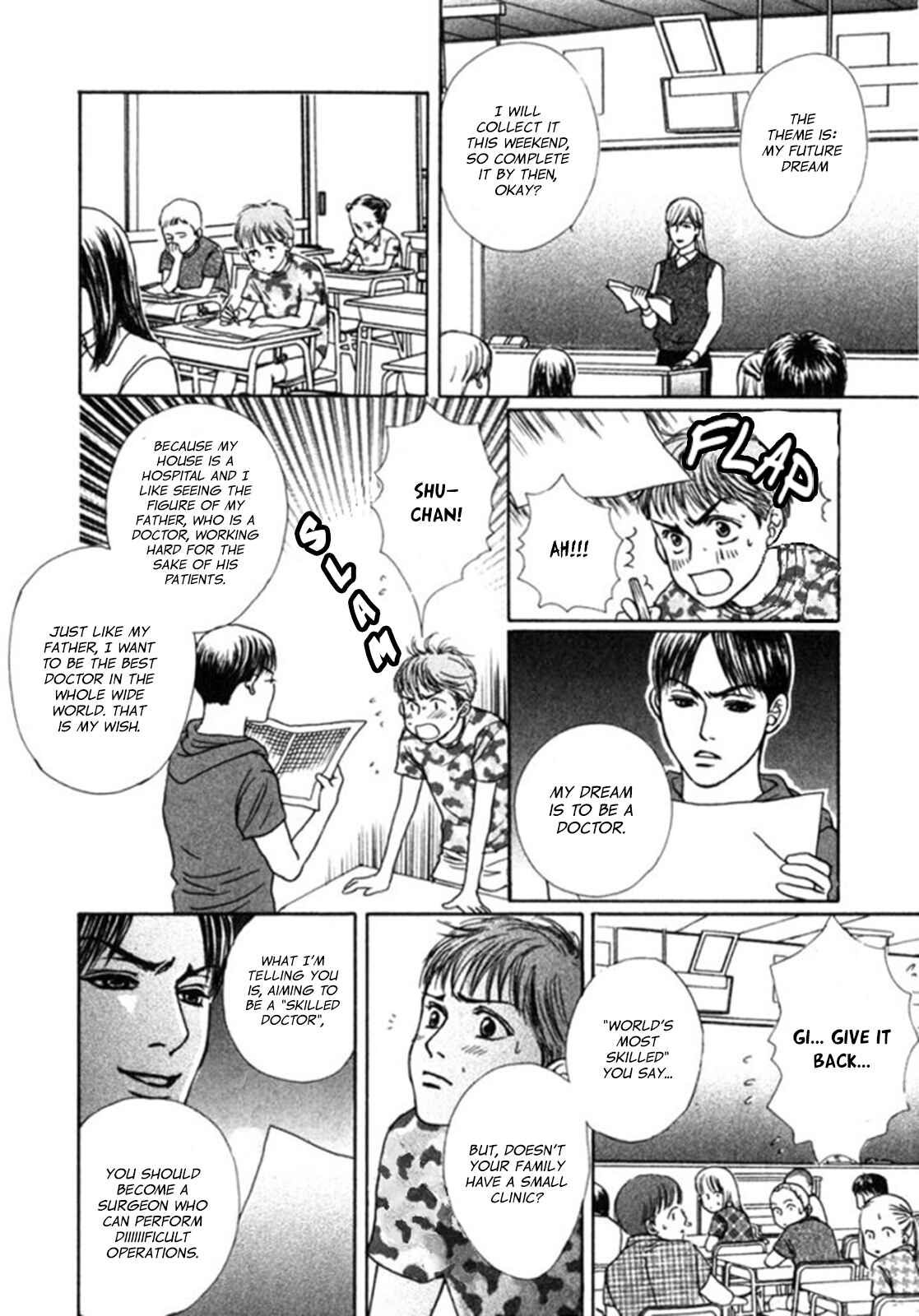 Page 7 Chapter 4 Ai ga Kami o Korosu Toki