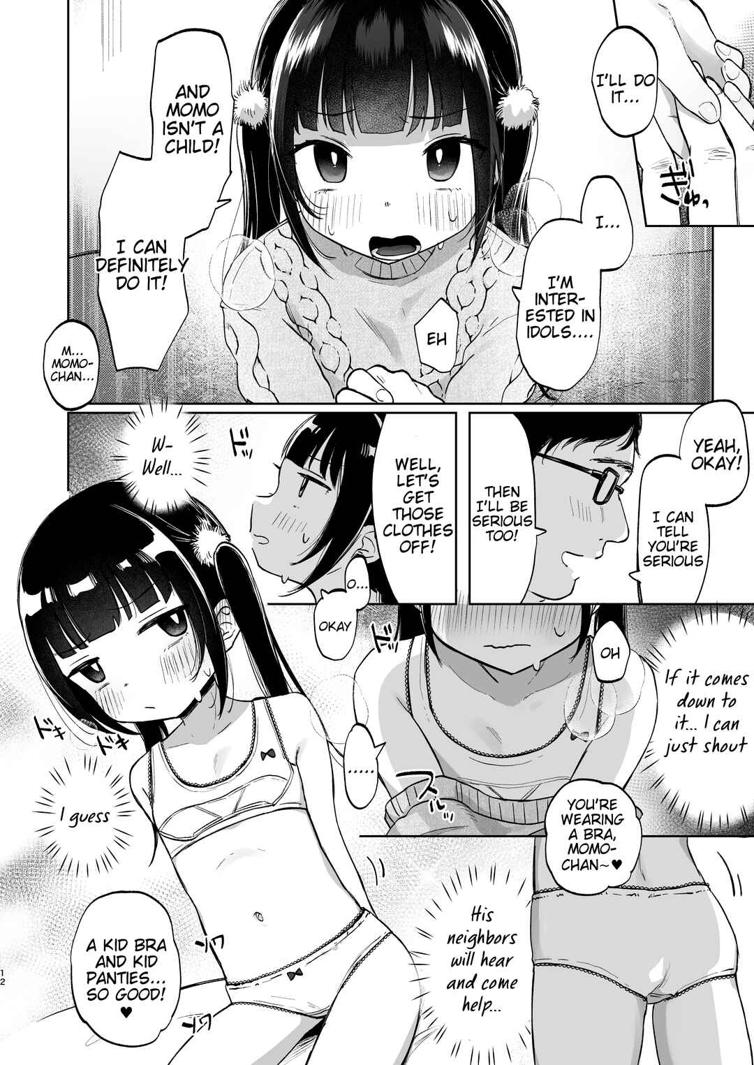 Page 12 Chapter Unknown_766a Can You Prove That Youre Momos Fan?