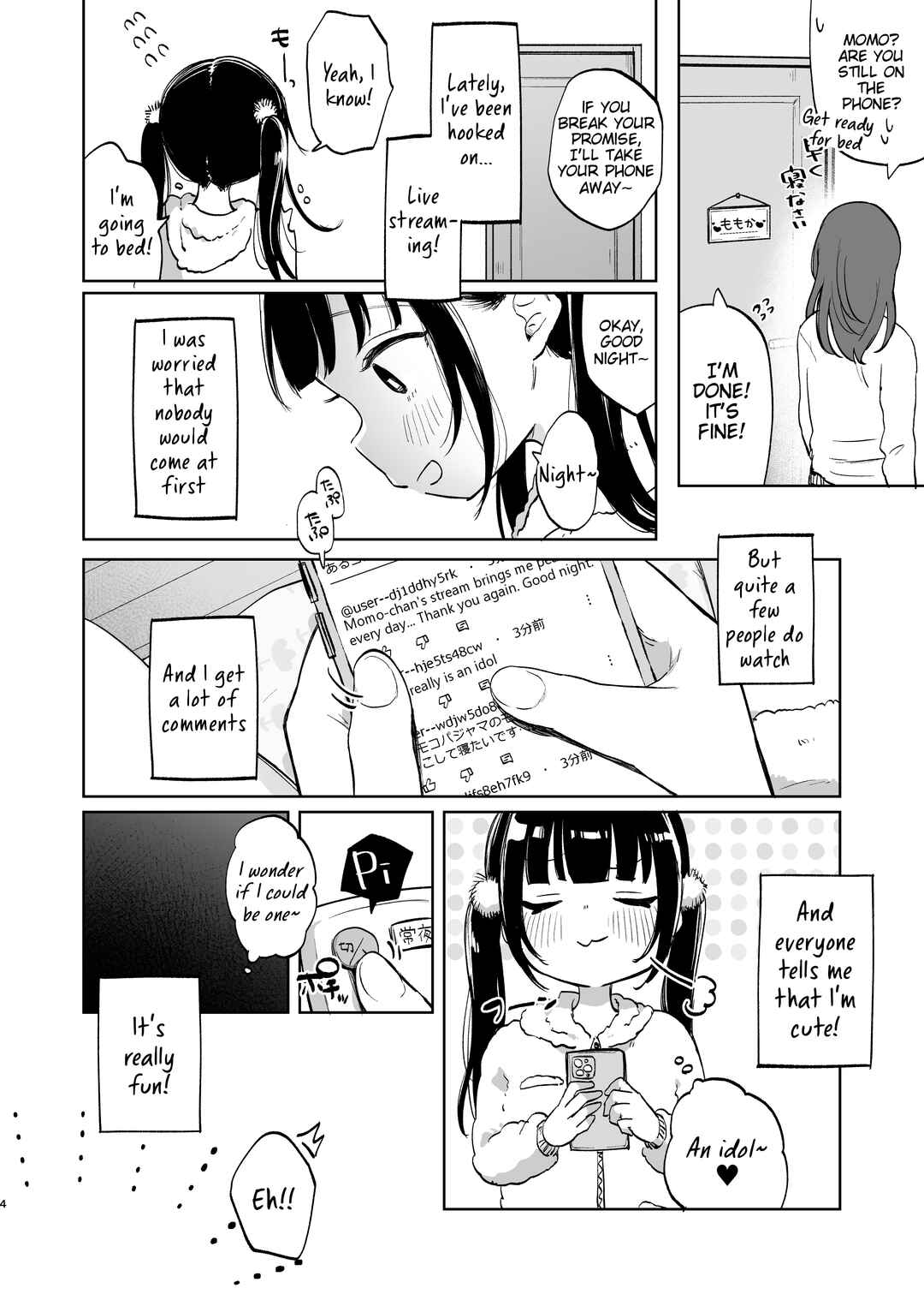 Page 4 Chapter Unknown_766a Can You Prove That Youre Momos Fan?