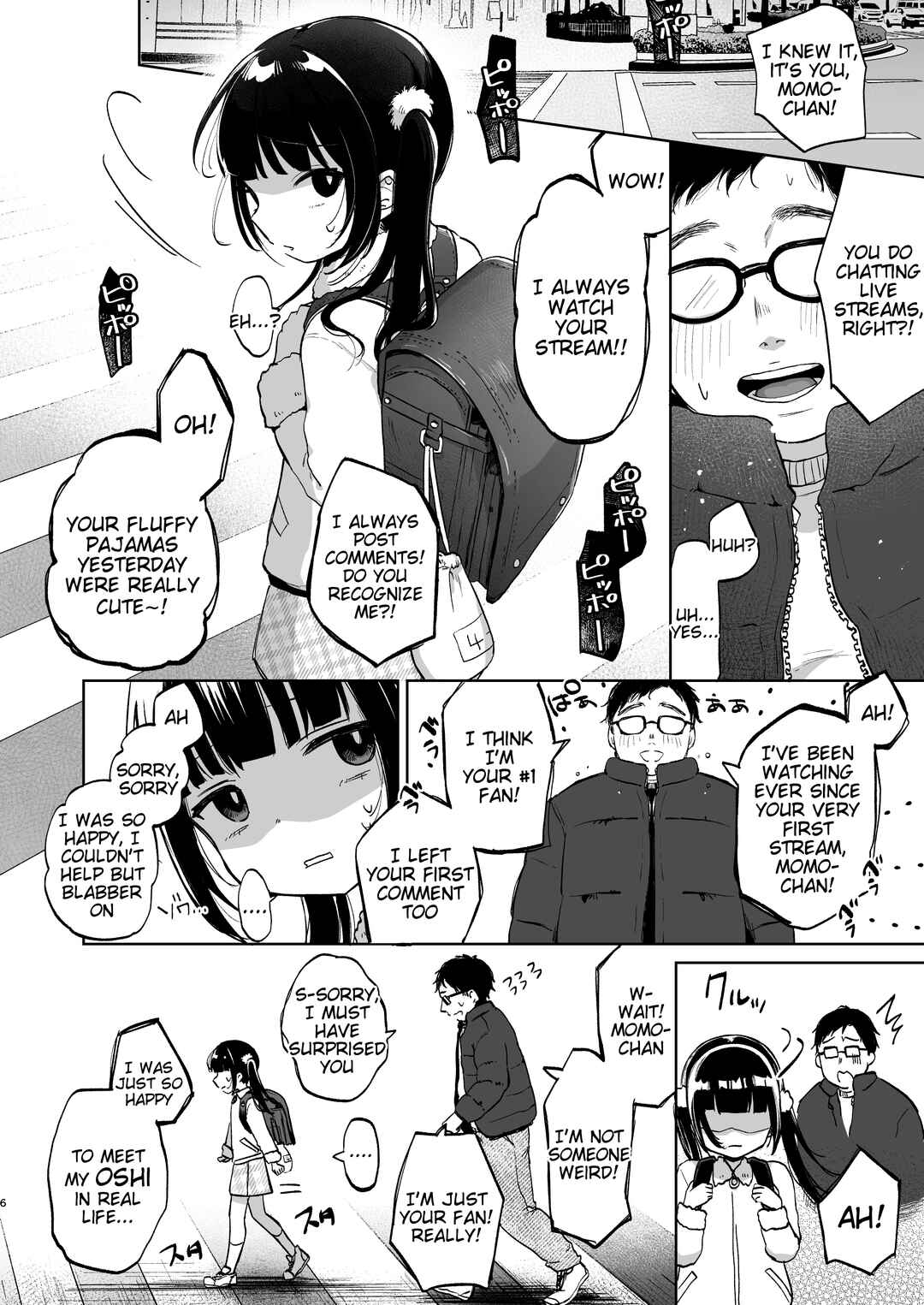 Page 6 Chapter Unknown_766a Can You Prove That Youre Momos Fan?