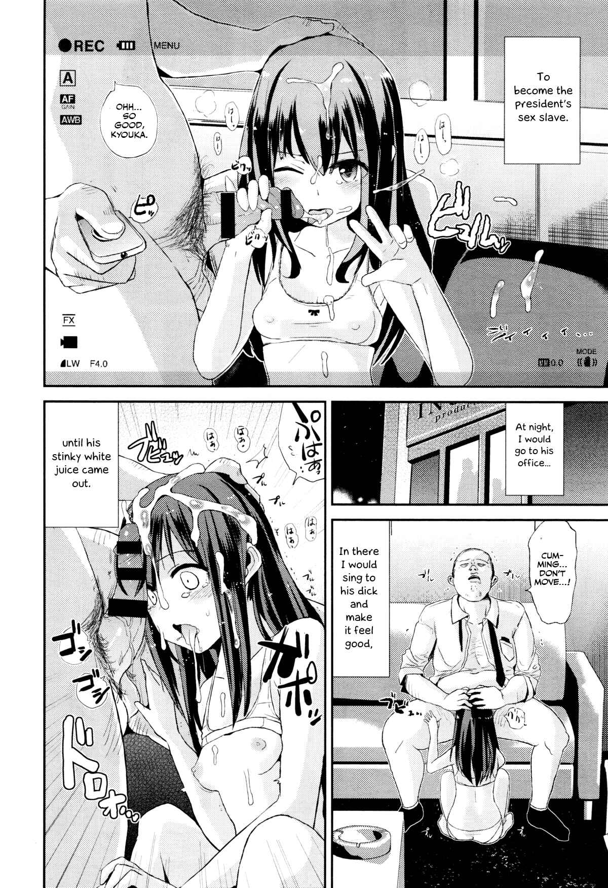 Page 2 Chapter Unknown_67f1 Watashi no Oshigoto