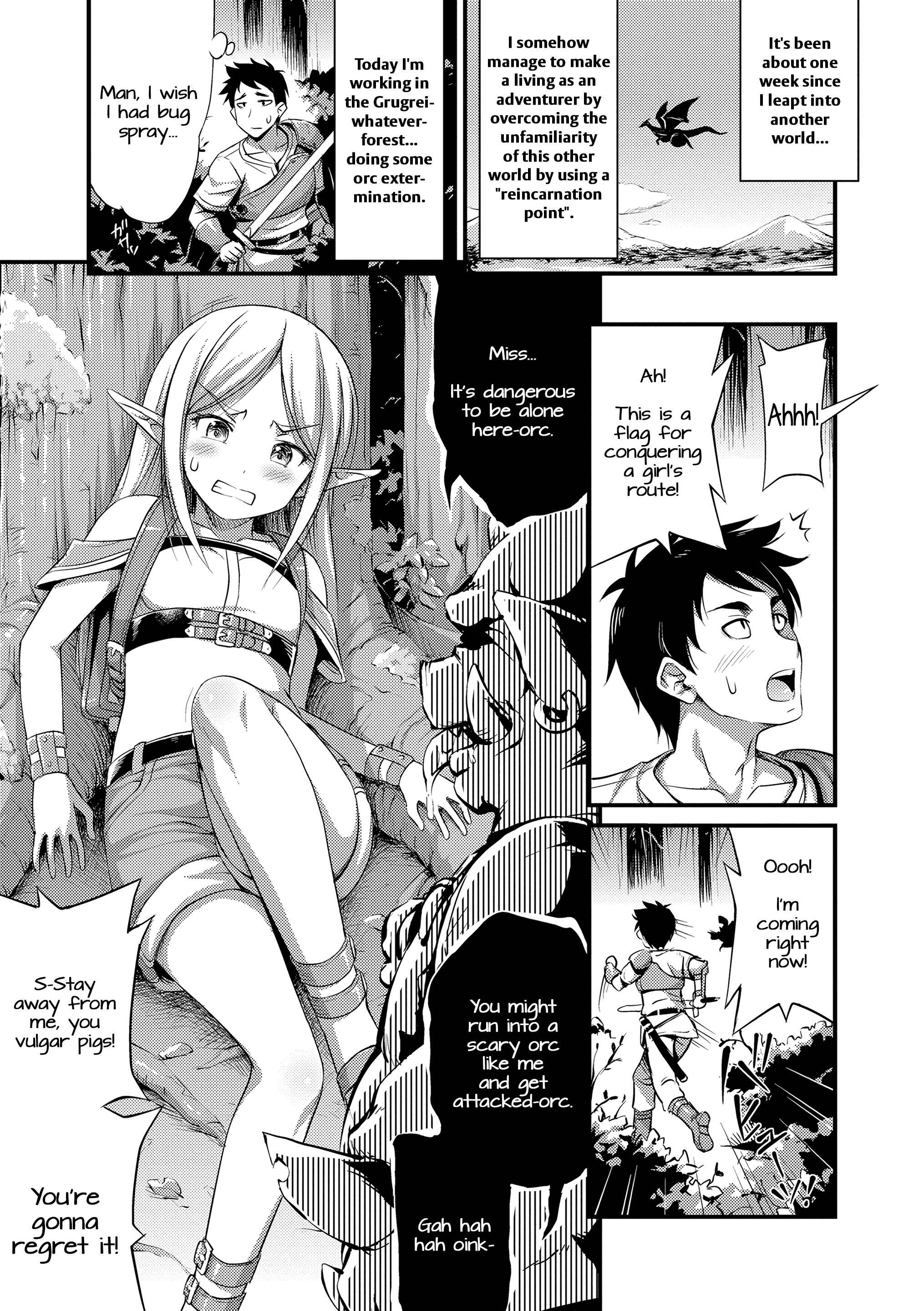 Page 1 Chapter 4 Oppai, Futomomo, Sokoni Short Pants