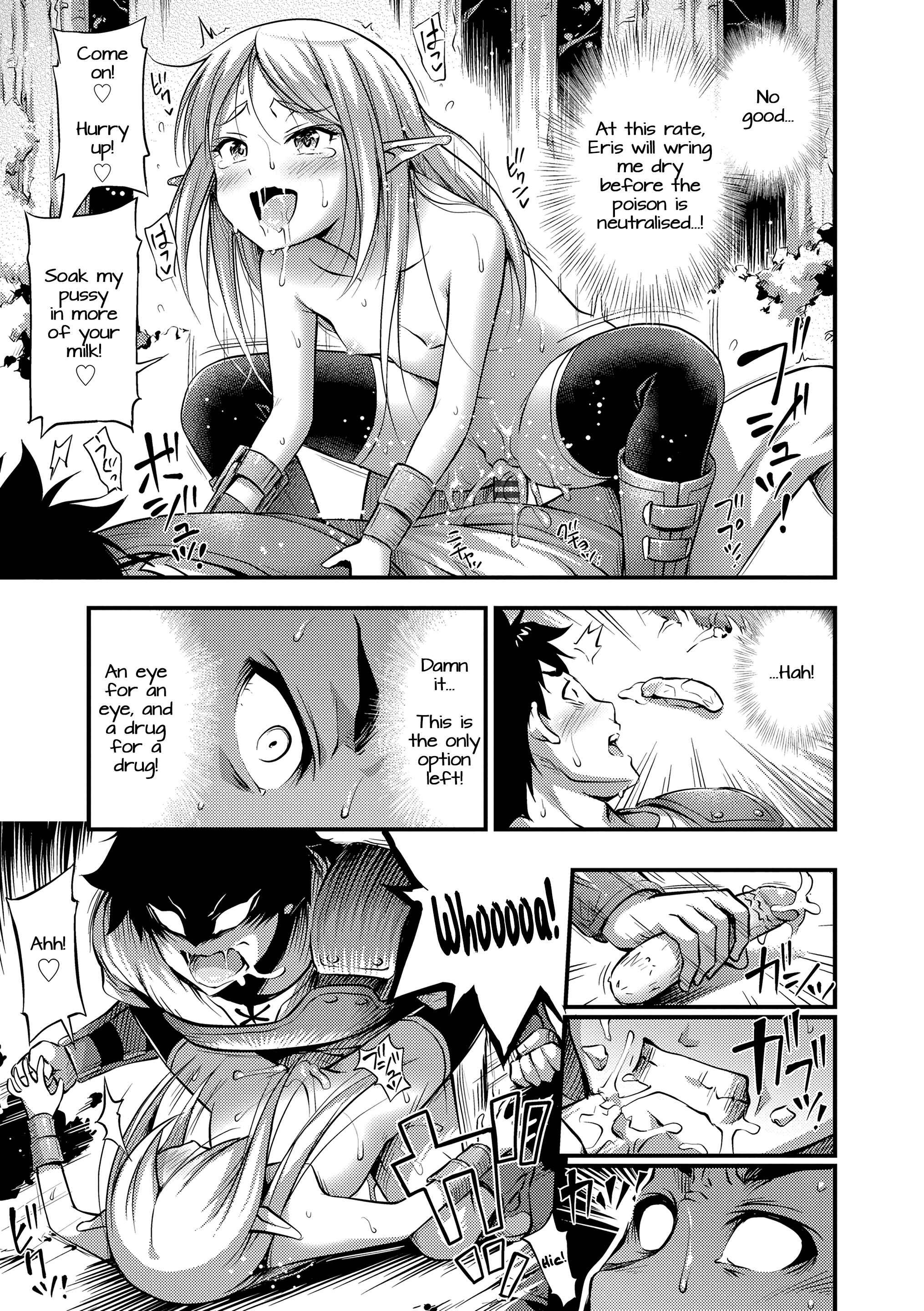 Page 11 Chapter 5 Oppai, Futomomo, Sokoni Short Pants