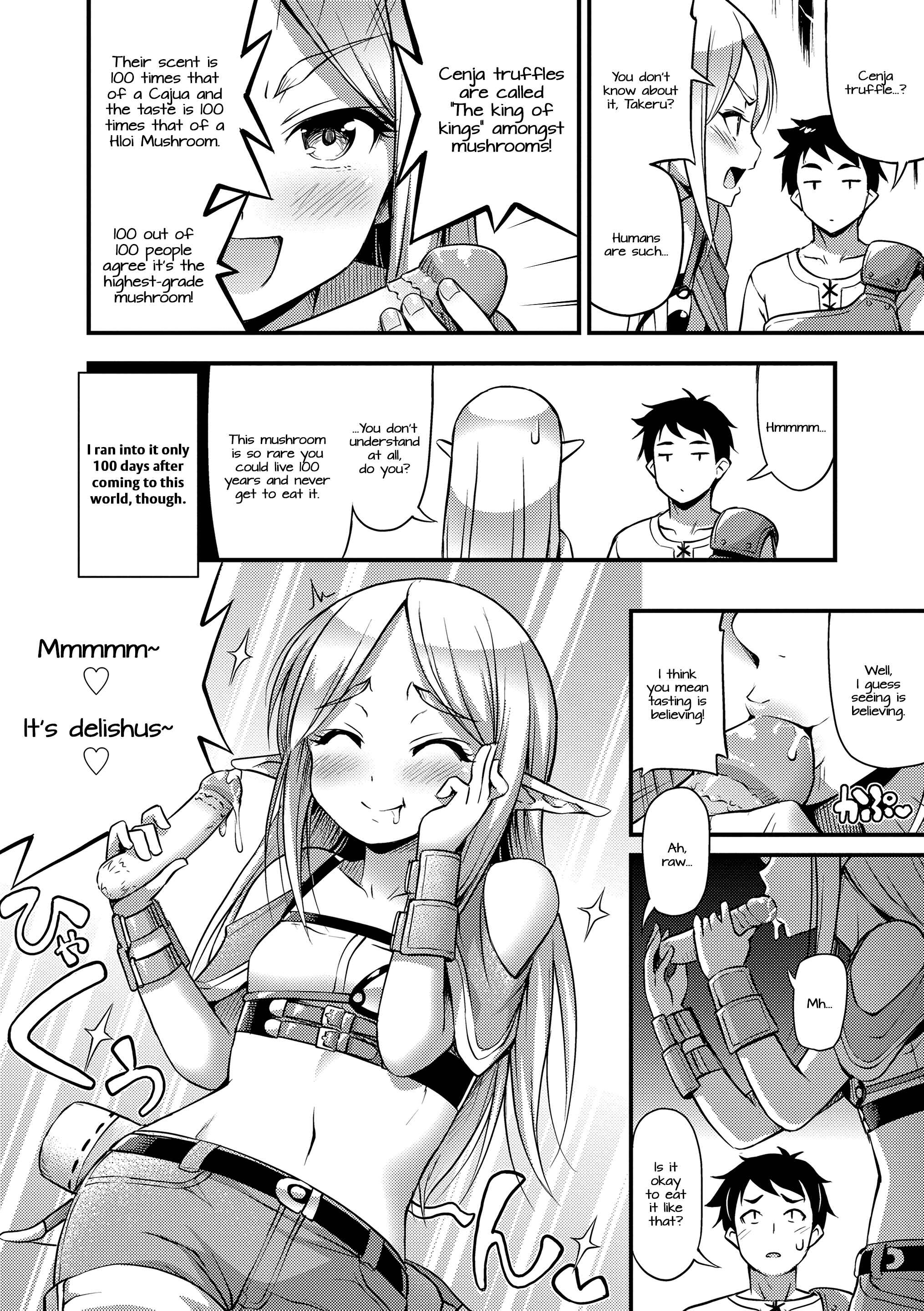 Page 2 Chapter 5 Oppai, Futomomo, Sokoni Short Pants