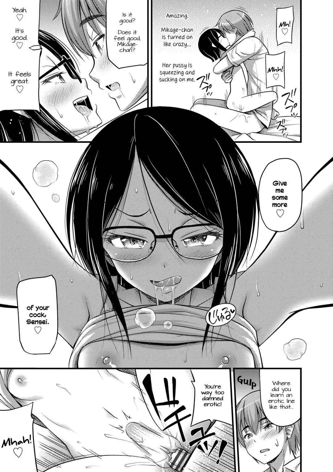 Page 22 Chapter 1 Oppai, Futomomo, Sokoni Short Pants