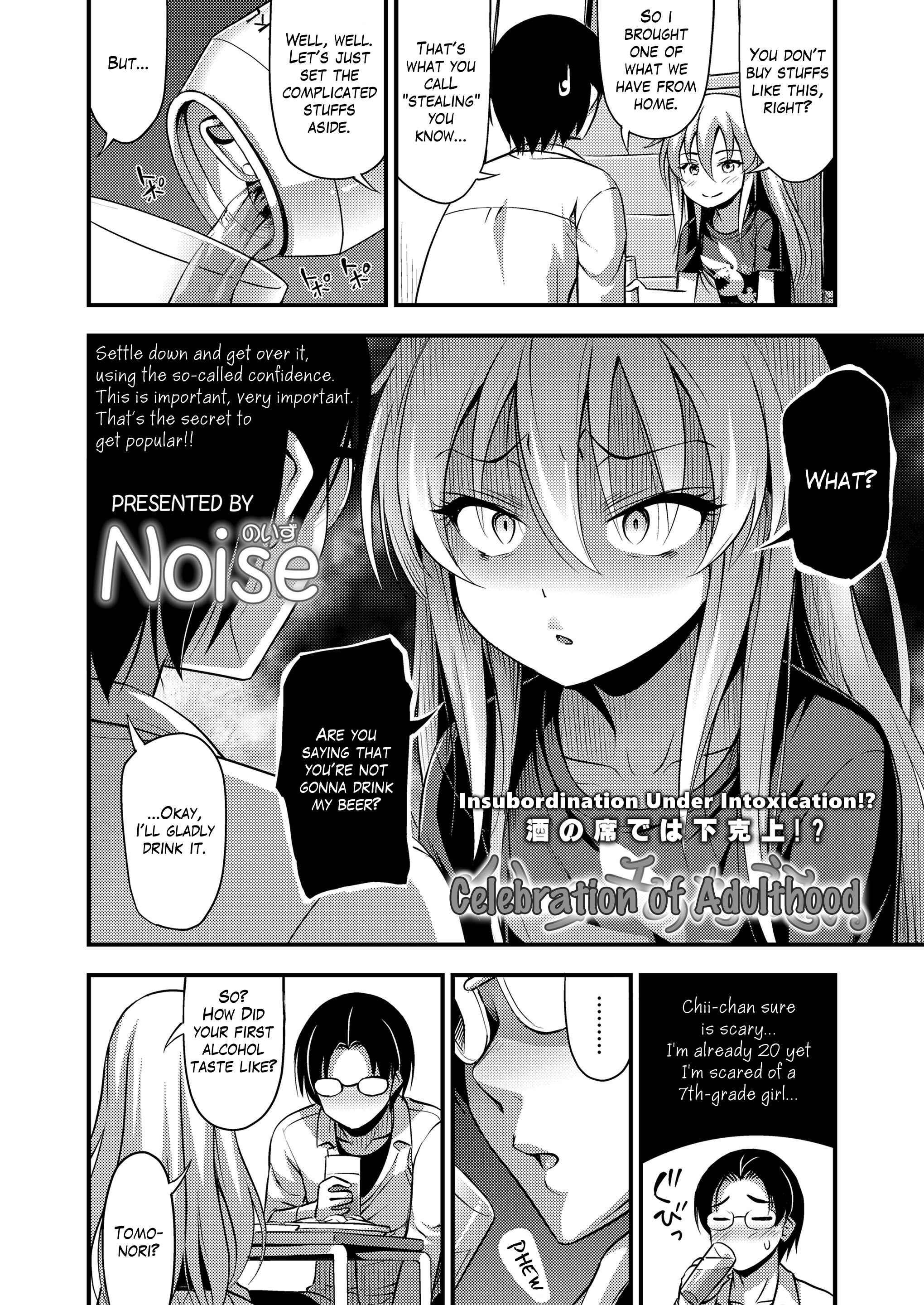 Page 2 Chapter 8 Oppai, Futomomo, Sokoni Short Pants