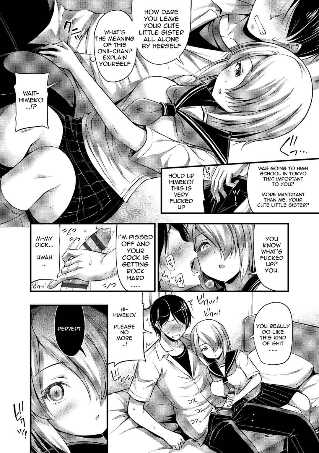 Page 4 Chapter 6 Oppai, Futomomo, Sokoni Short Pants
