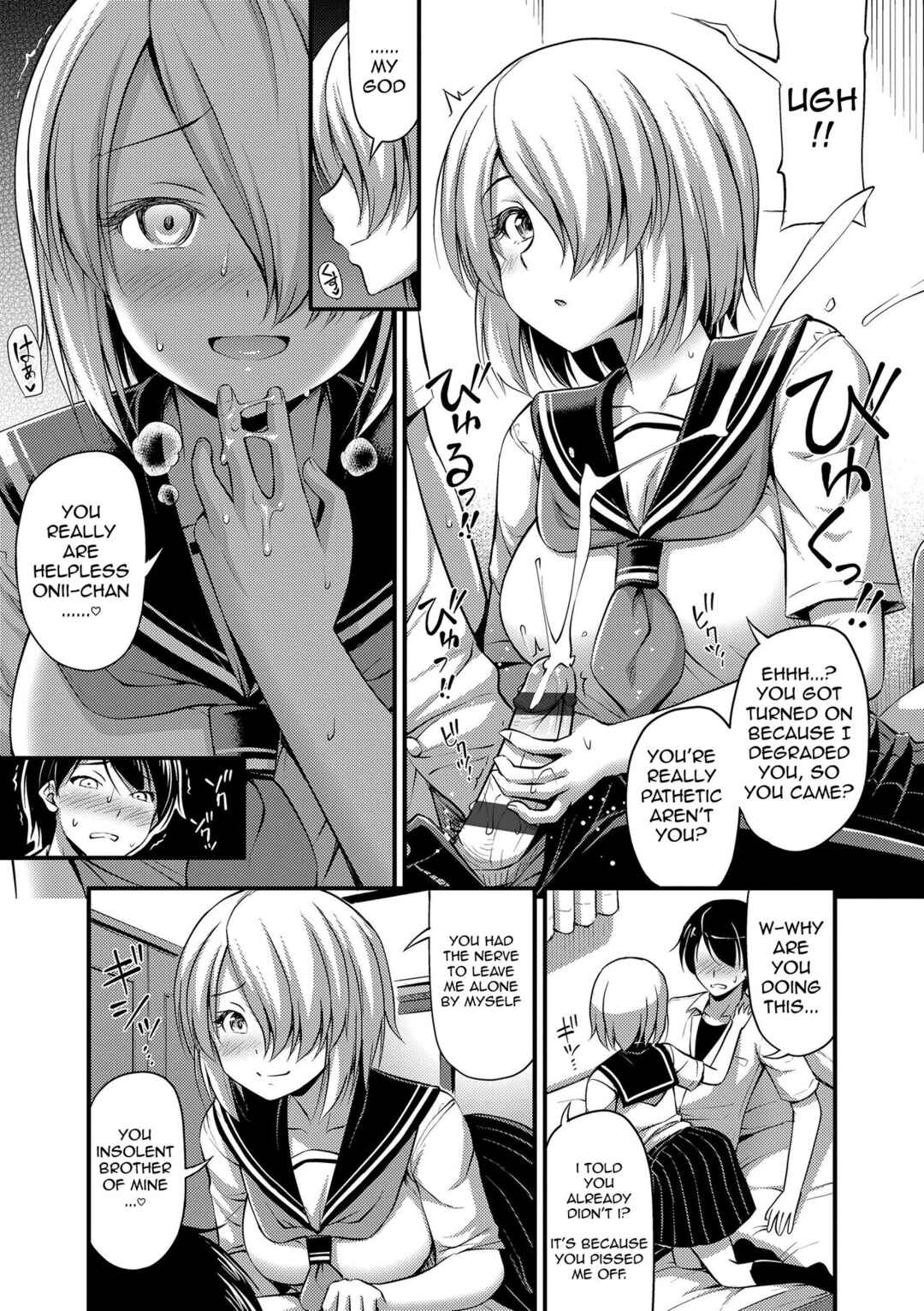 Page 5 Chapter 6 Oppai, Futomomo, Sokoni Short Pants