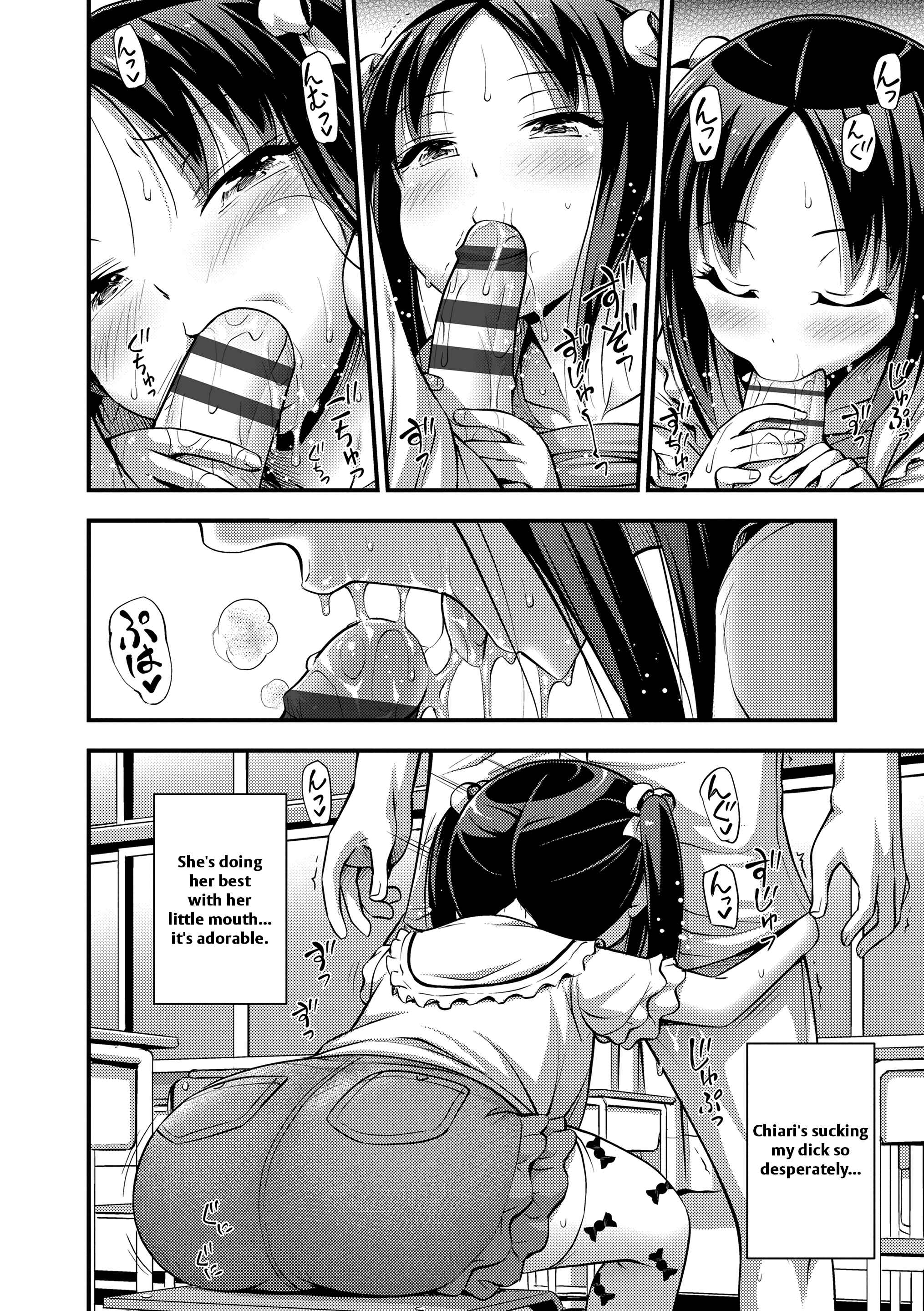 Page 8 Chapter 7 Oppai, Futomomo, Sokoni Short Pants