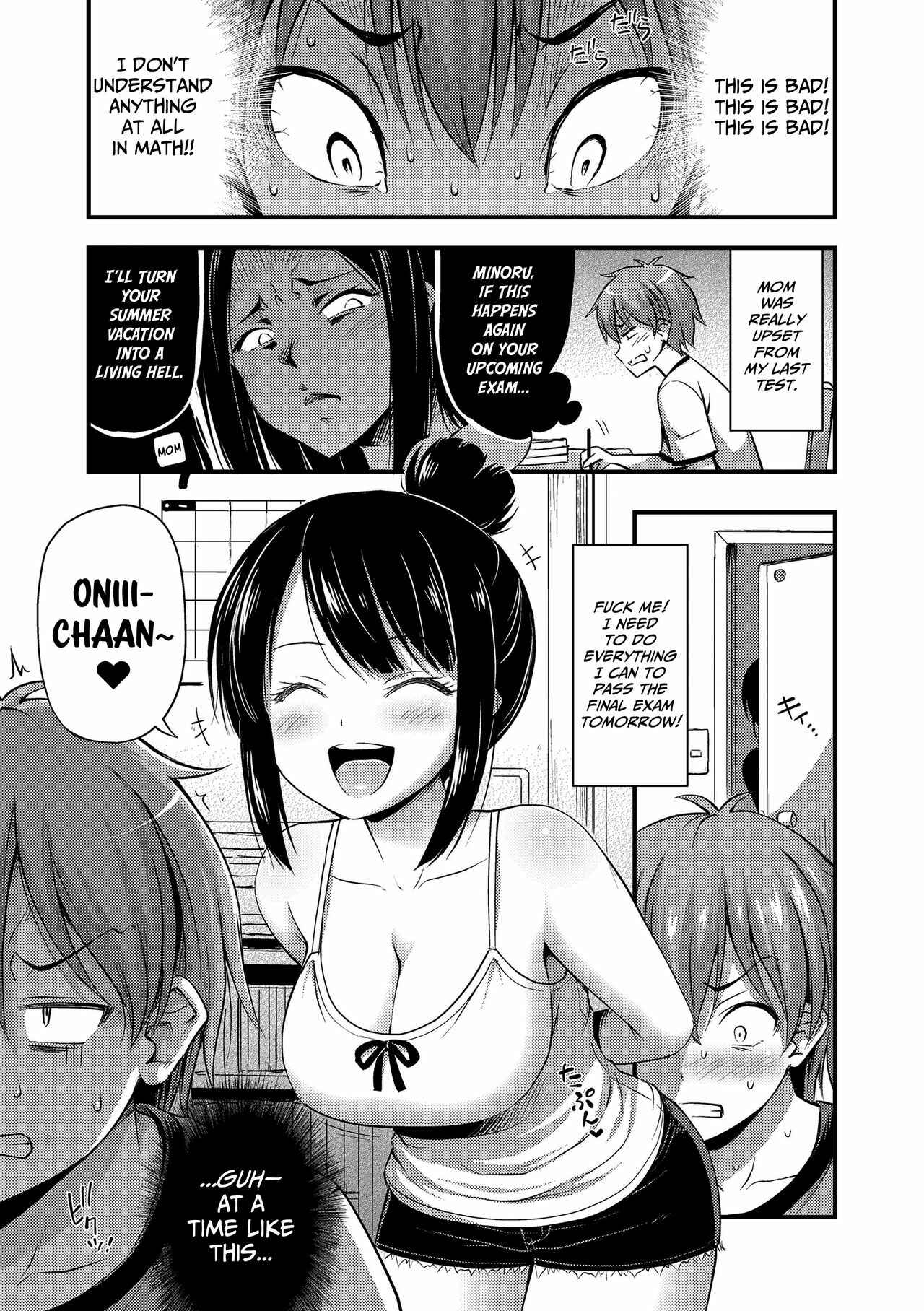 Page 1 Chapter 3 Oppai, Futomomo, Sokoni Short Pants