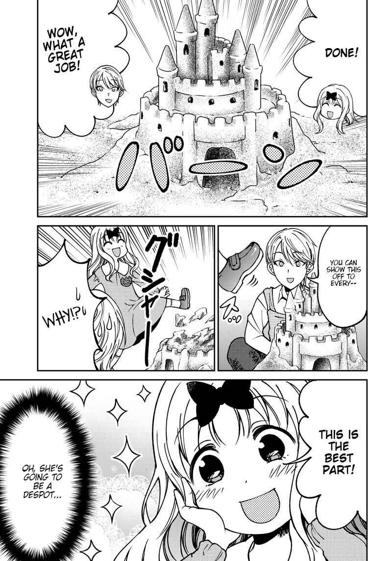 Page 4 Chapter 15 Kaguya-sama: Love is War Official Doujin
