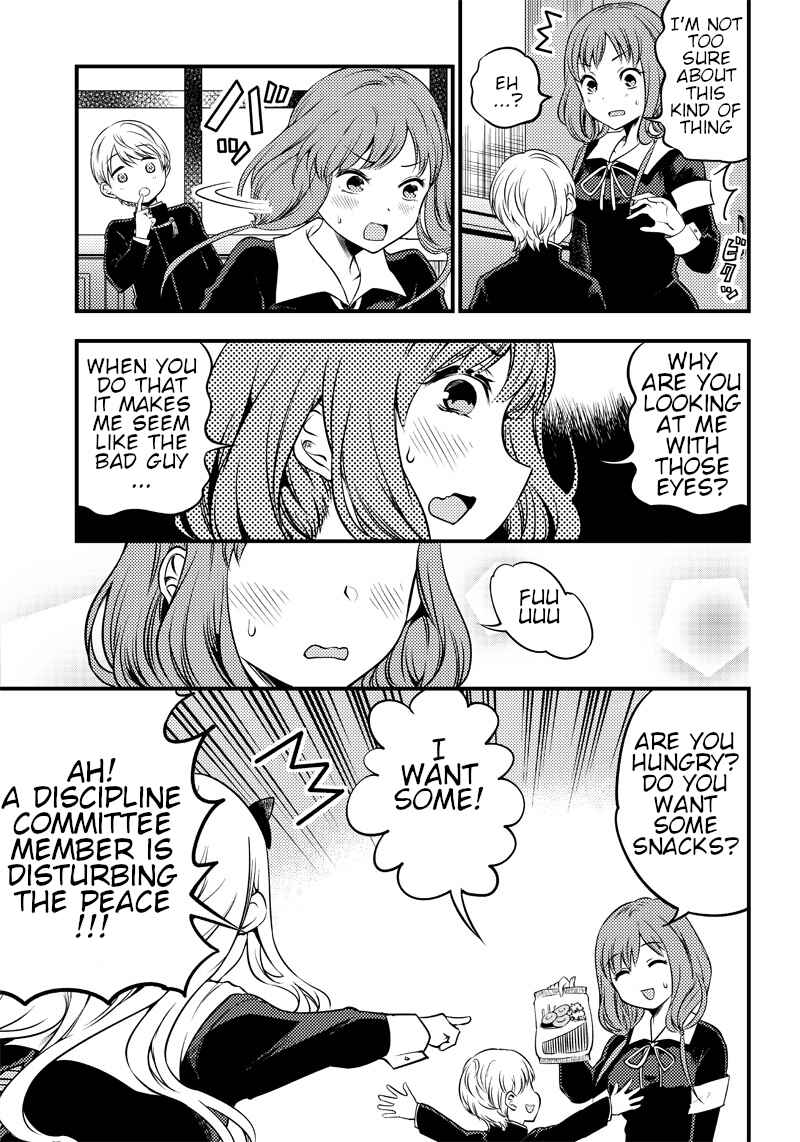 Page 7 Chapter 24 Kaguya-sama: Love is War Official Doujin
