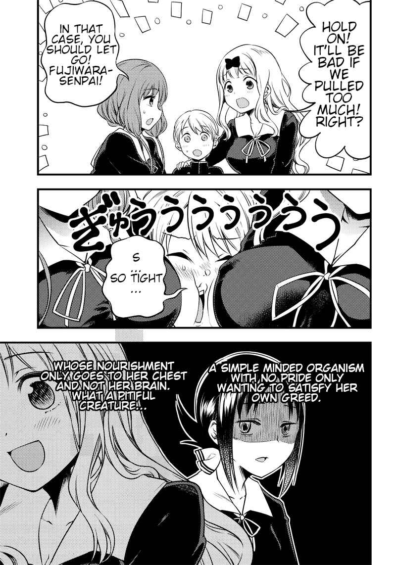 Page 9 Chapter 24 Kaguya-sama: Love is War Official Doujin