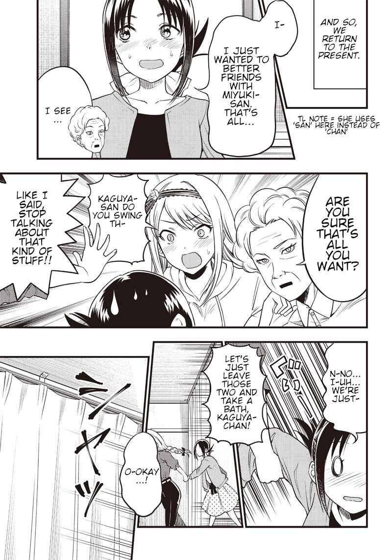 Page 11 Chapter 31 Kaguya-sama: Love is War Official Doujin