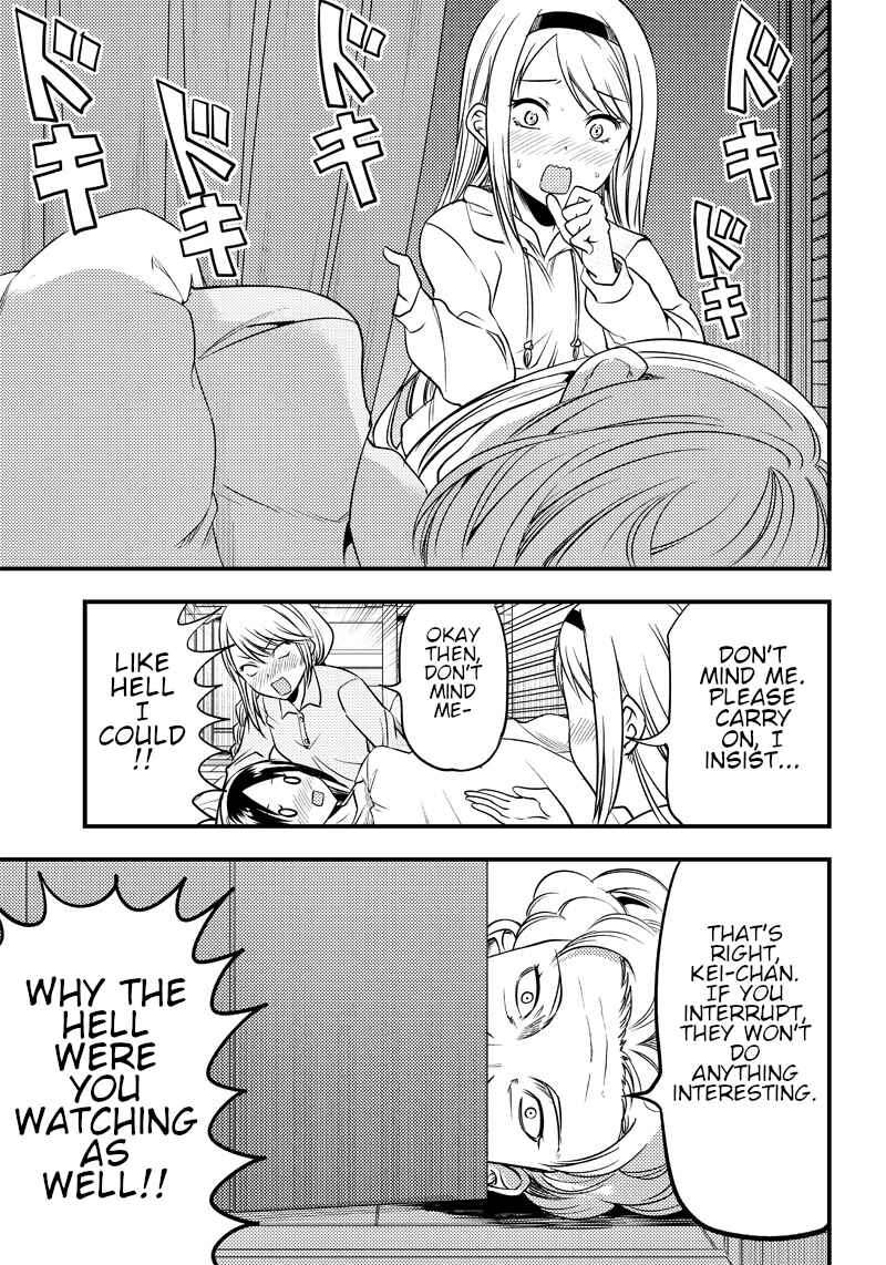 Page 17 Chapter 31 Kaguya-sama: Love is War Official Doujin