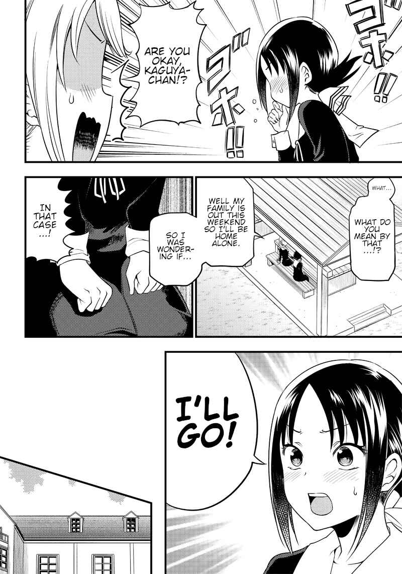 Page 4 Chapter 31 Kaguya-sama: Love is War Official Doujin
