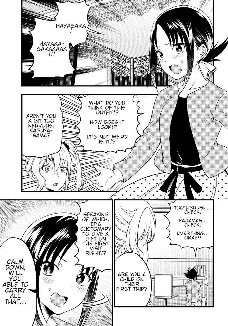 Page 5 Chapter 31 Kaguya-sama: Love is War Official Doujin