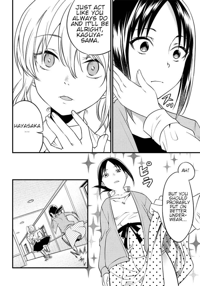 Page 6 Chapter 31 Kaguya-sama: Love is War Official Doujin