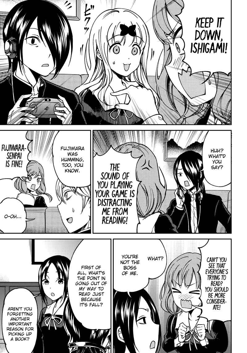 Page 4 Chapter 11 Kaguya-sama: Love is War Official Doujin