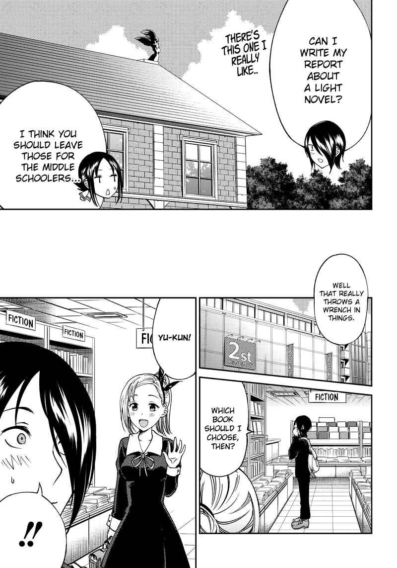 Page 6 Chapter 11 Kaguya-sama: Love is War Official Doujin