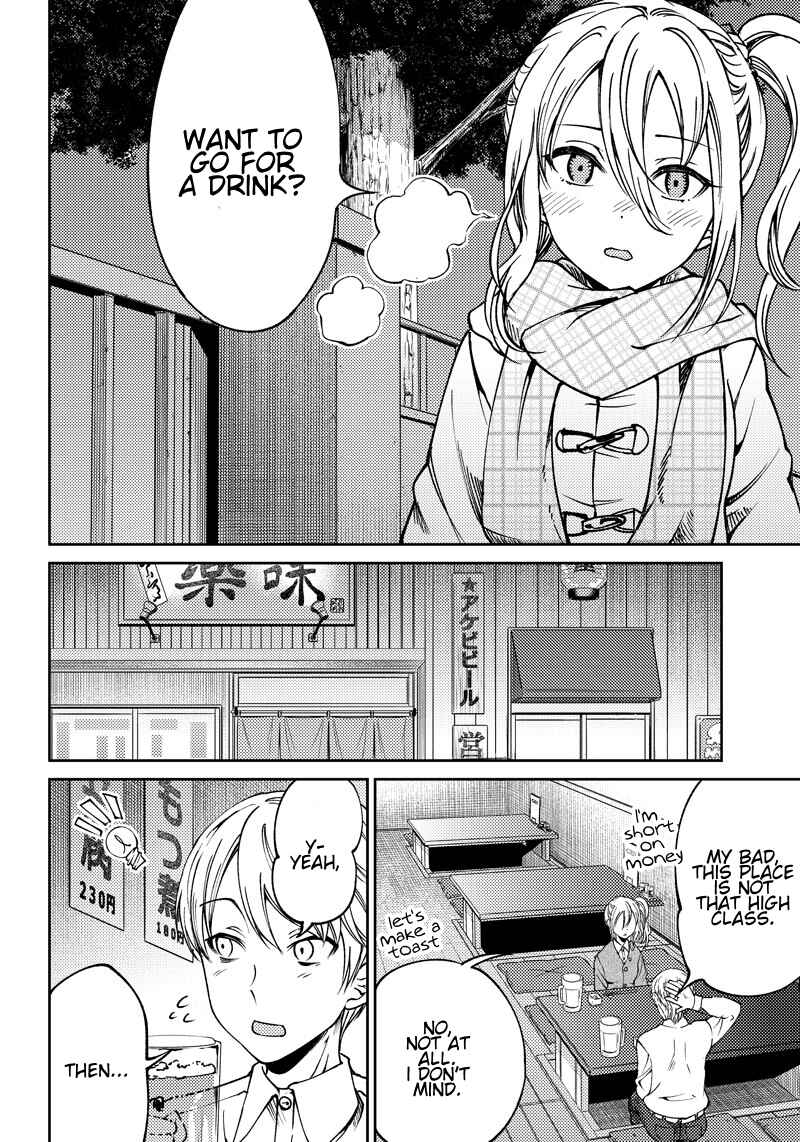 Page 2 Chapter 16 Kaguya-sama: Love is War Official Doujin