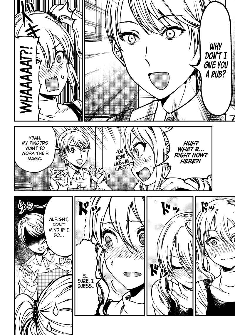 Page 16 Chapter 18 Kaguya-sama: Love is War Official Doujin
