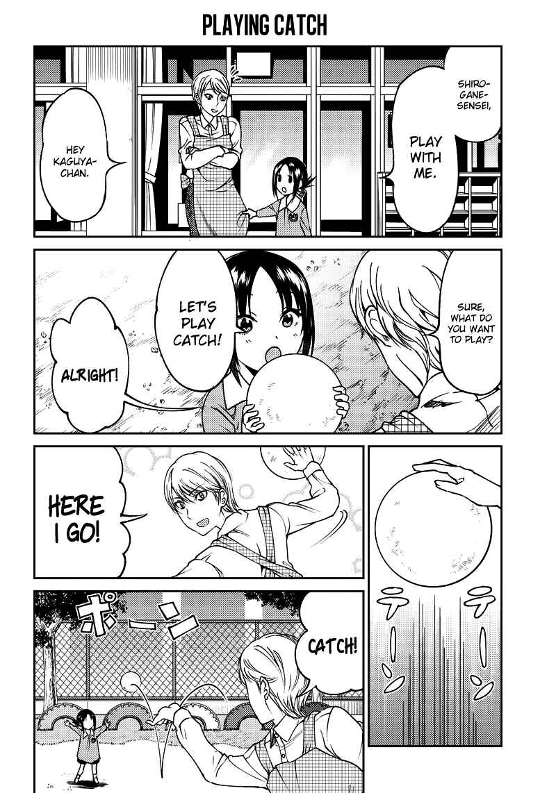 Page 4 Chapter 18 Kaguya-sama: Love is War Official Doujin