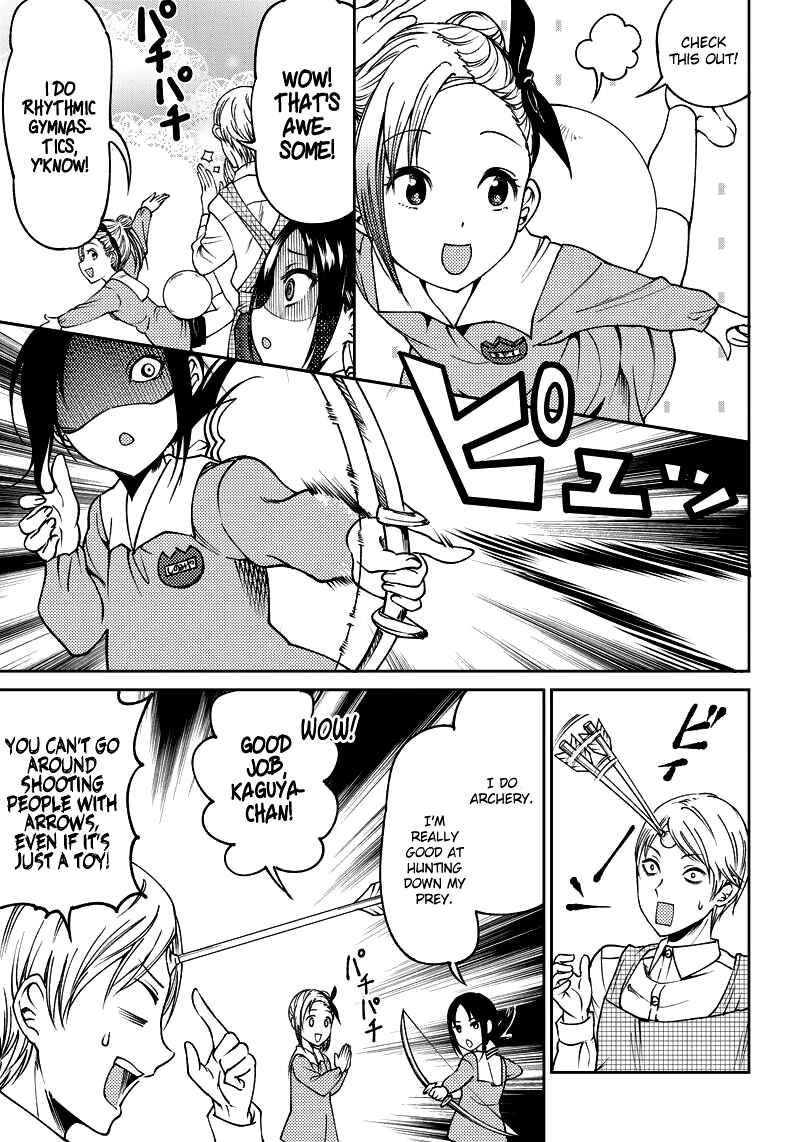 Page 7 Chapter 18 Kaguya-sama: Love is War Official Doujin