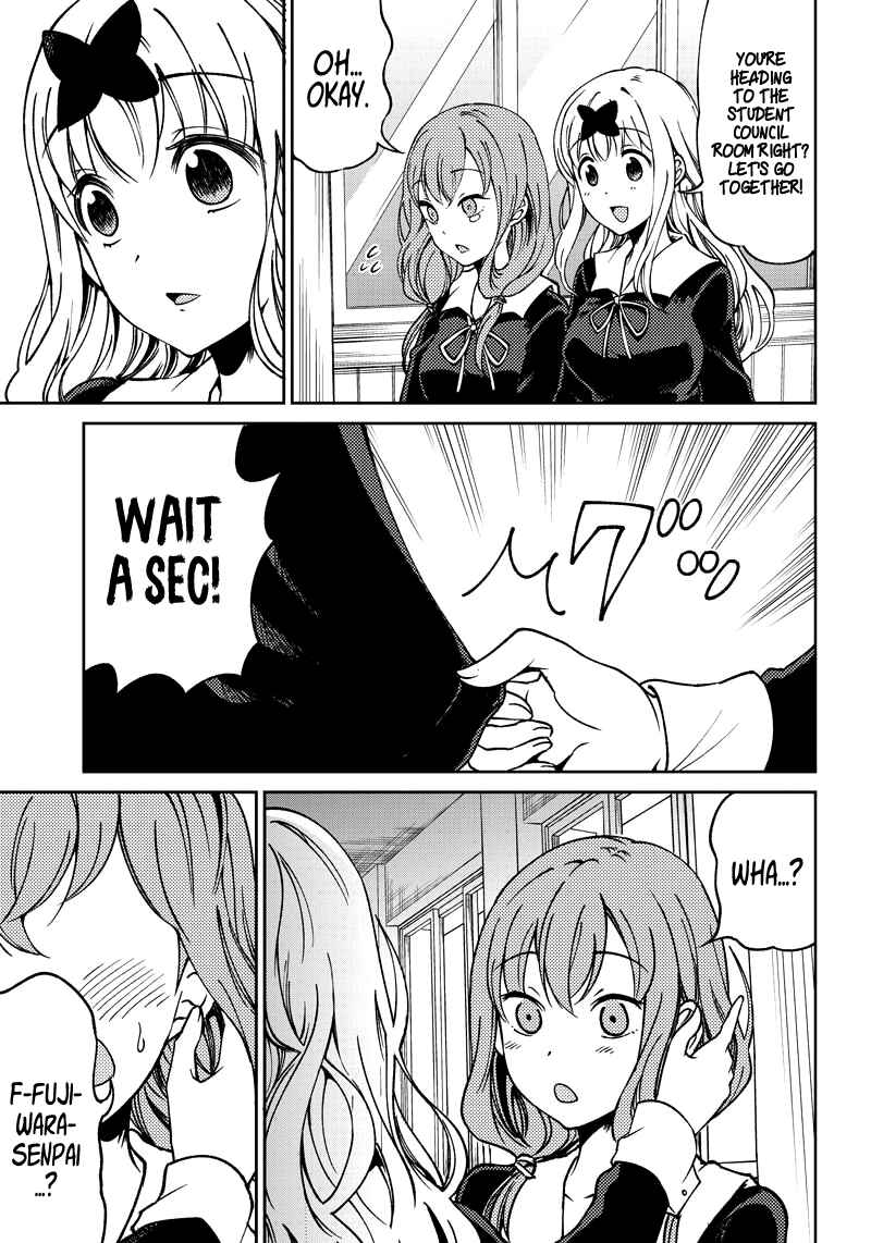 Page 18 Chapter 10 Kaguya-sama: Love is War Official Doujin