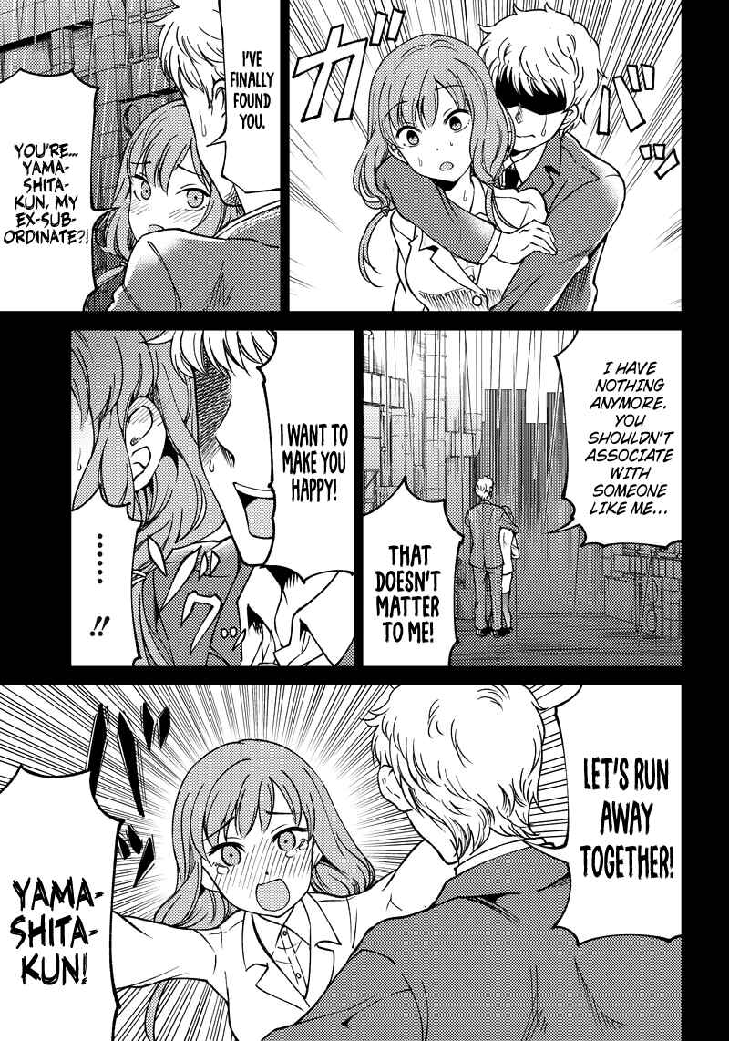 Page 8 Chapter 10 Kaguya-sama: Love is War Official Doujin