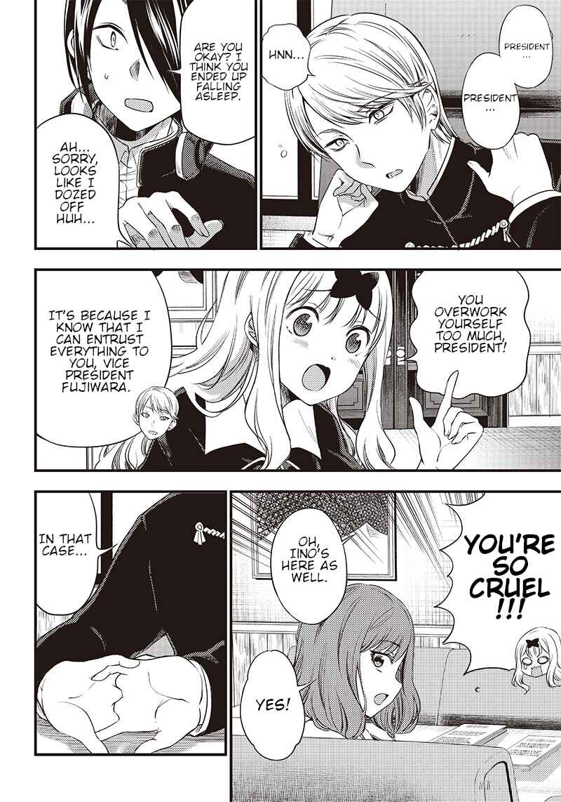 Page 2 Chapter 33 Kaguya-sama: Love is War Official Doujin