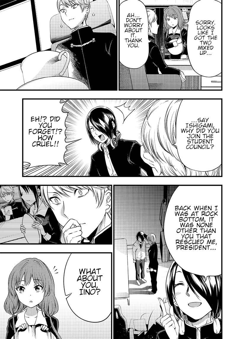 Page 5 Chapter 33 Kaguya-sama: Love is War Official Doujin