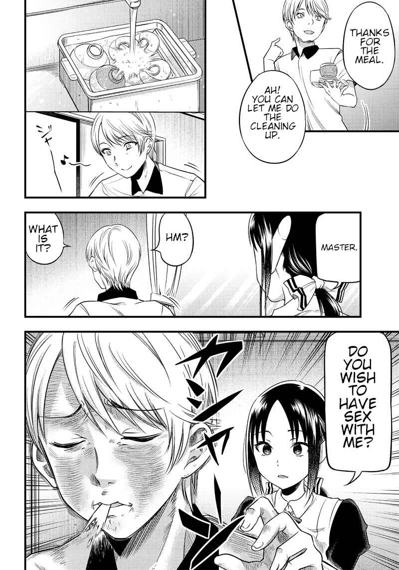 Page 10 Chapter 28 Kaguya-sama: Love is War Official Doujin