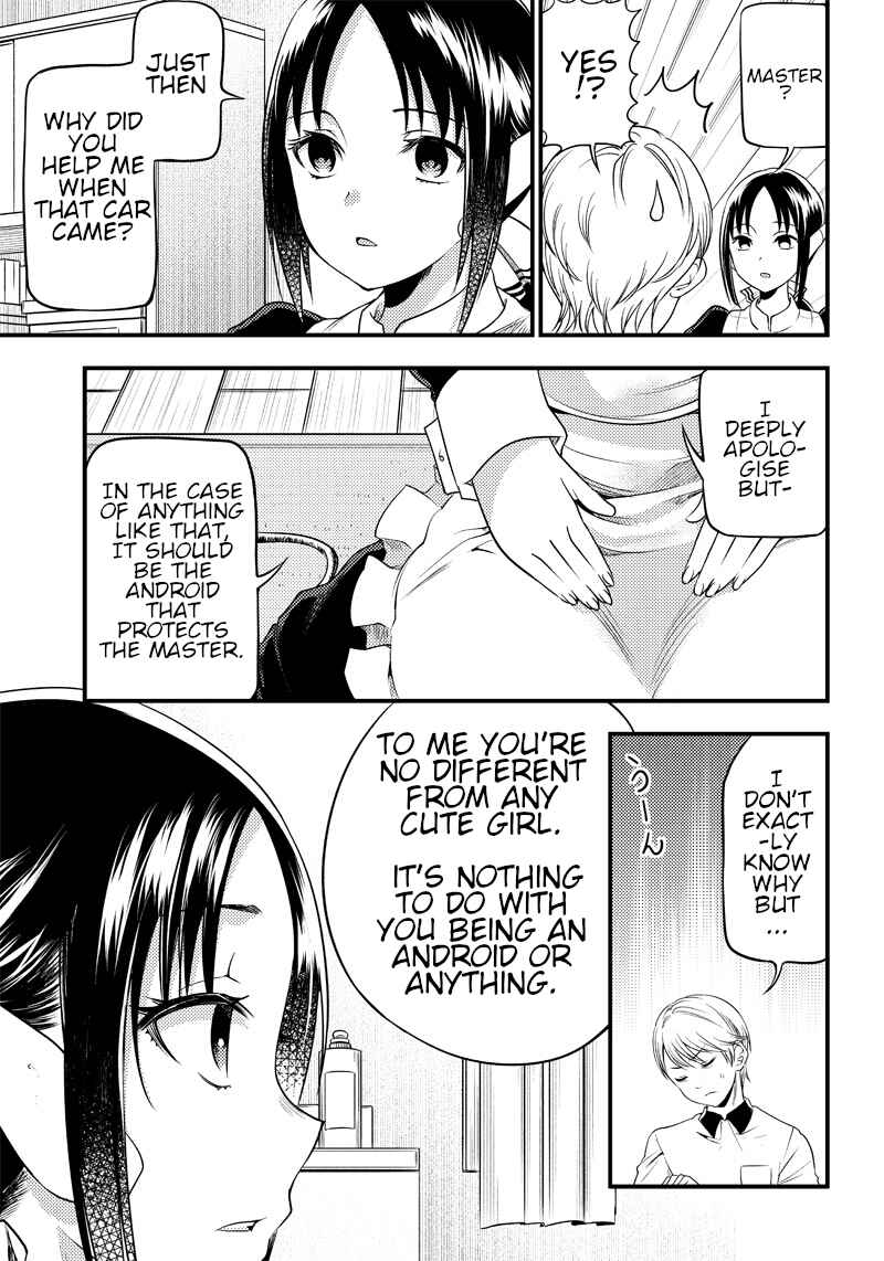 Page 9 Chapter 28 Kaguya-sama: Love is War Official Doujin