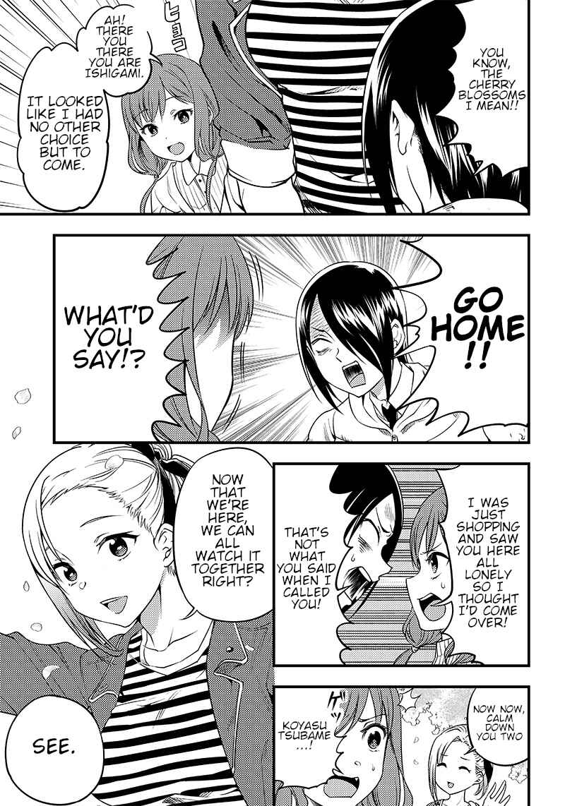 Page 15 Chapter 30 Kaguya-sama: Love is War Official Doujin