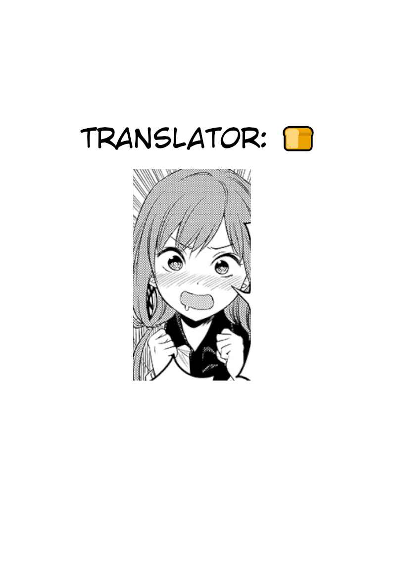 Page 19 Chapter 26 Kaguya-sama: Love is War Official Doujin