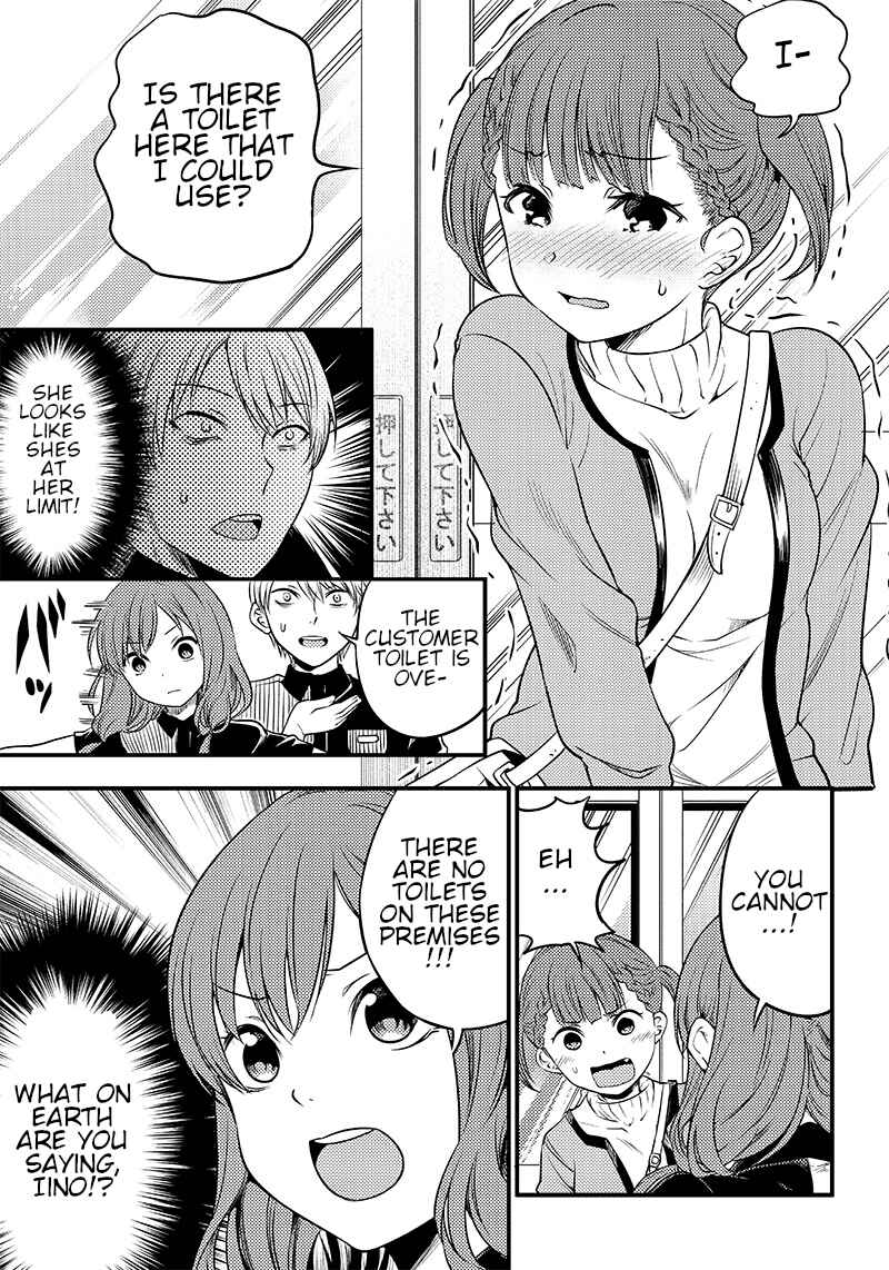Page 9 Chapter 26 Kaguya-sama: Love is War Official Doujin