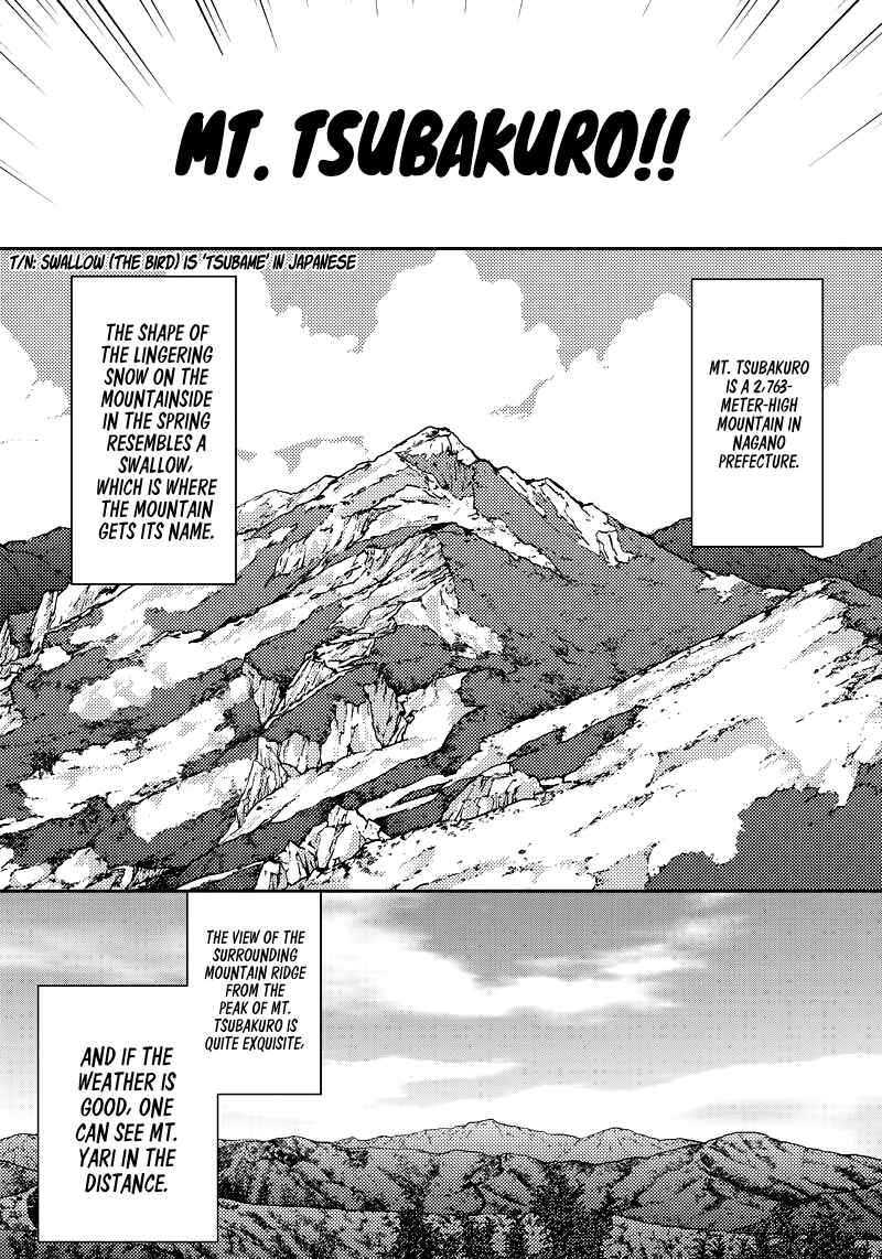 Page 10 Chapter 5 Kaguya-sama: Love is War Official Doujin